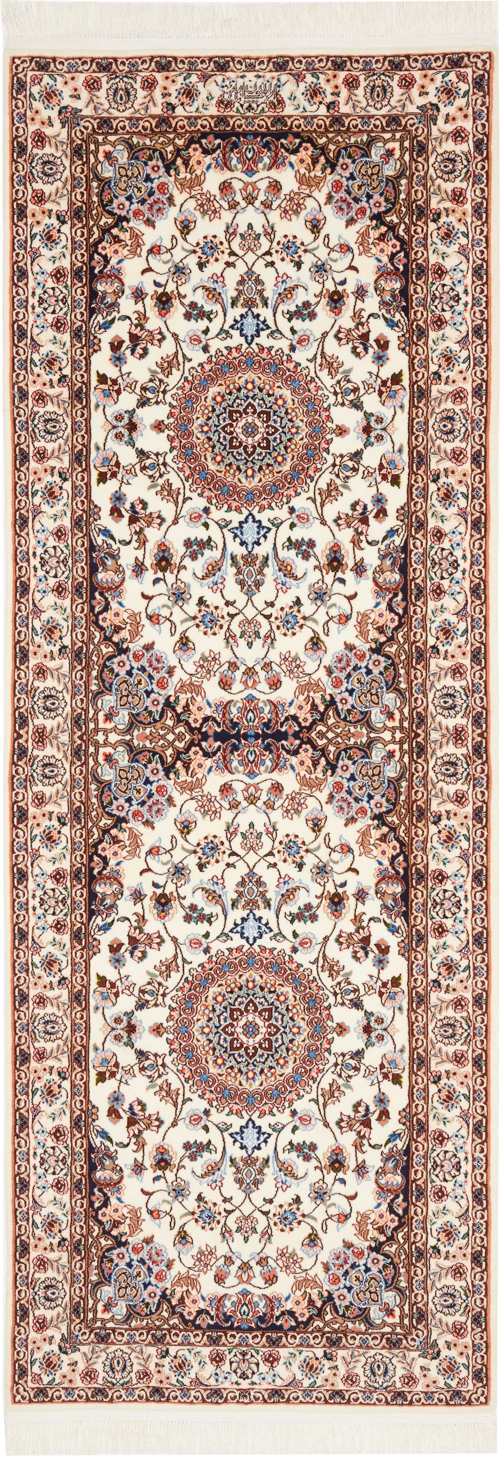 Nain | 218 cm x 76 cm | Nr. 12-466338