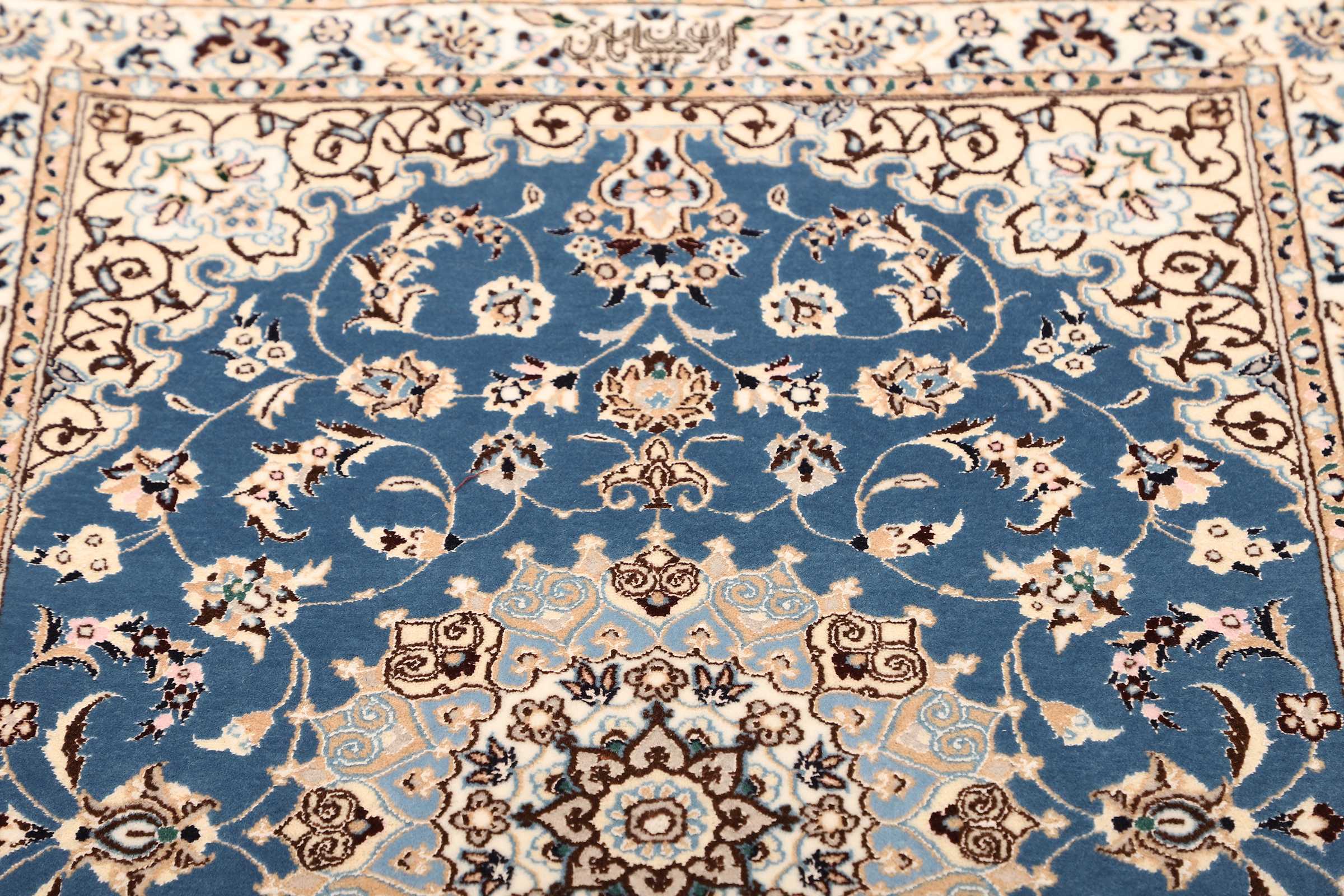 Nain | 113 cm x 82 cm | Nr. 12-466358