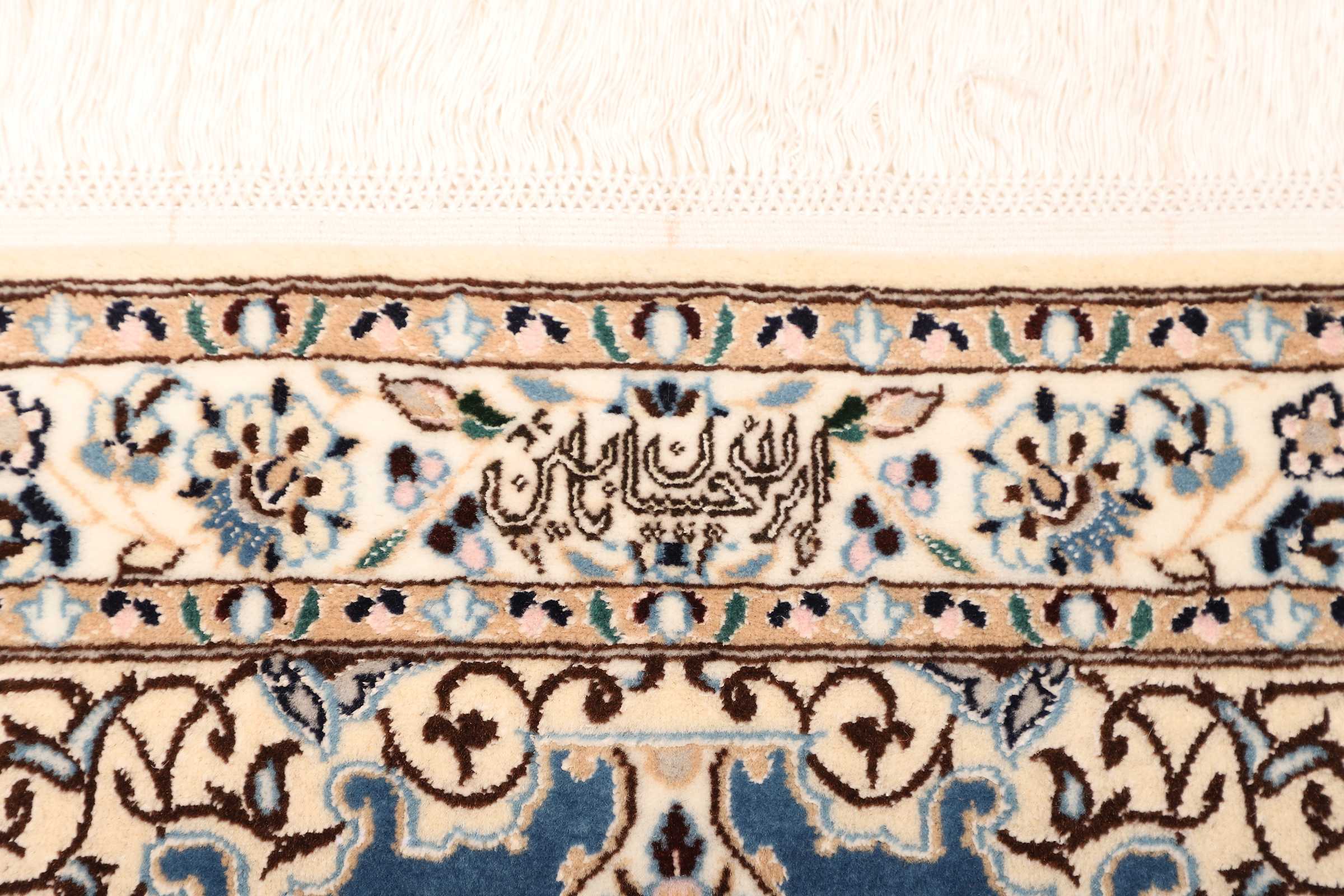 Nain | 113 cm x 82 cm | Nr. 12-466358