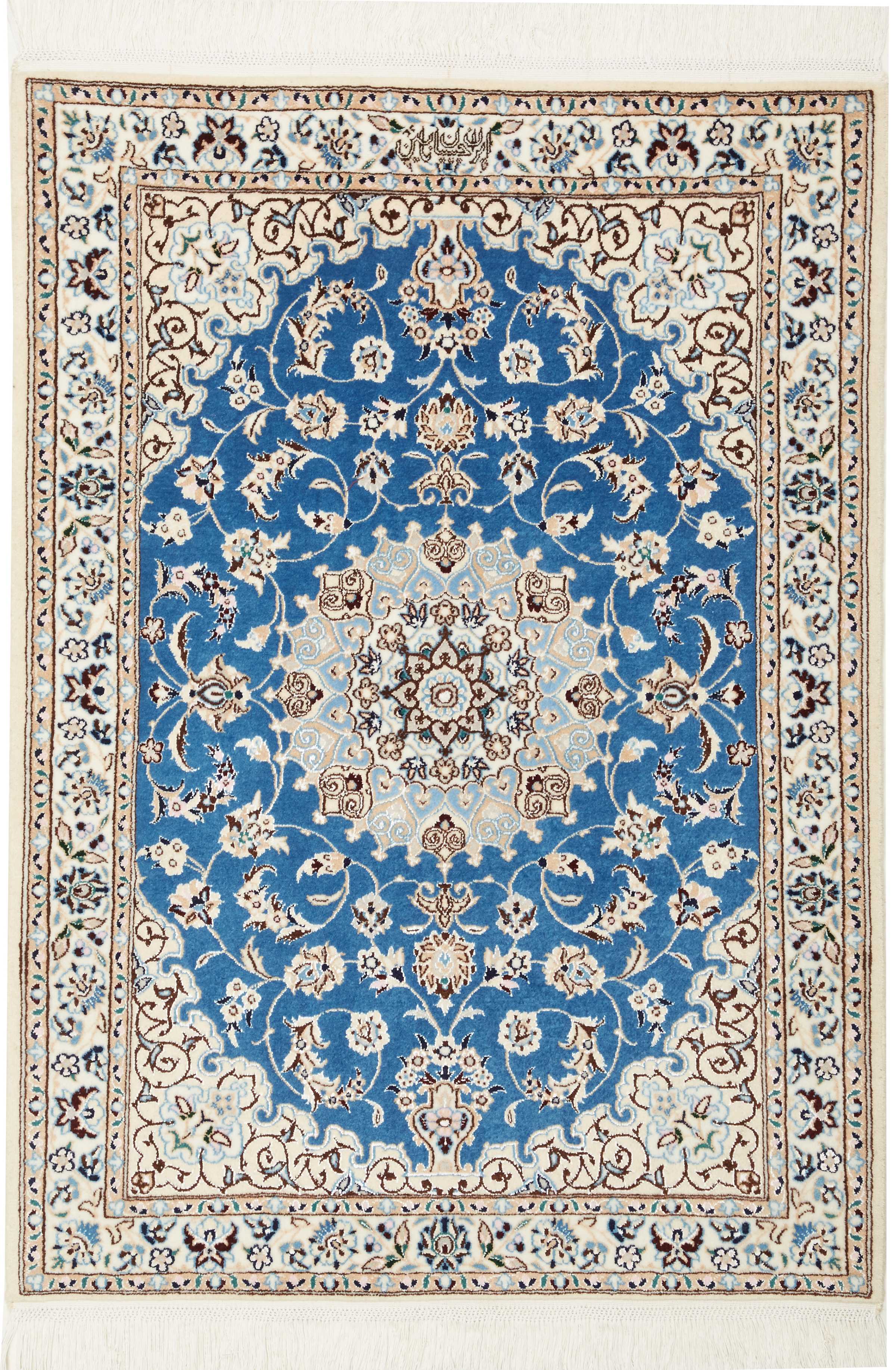 Nain | 113 cm x 82 cm | Nr. 12-466358