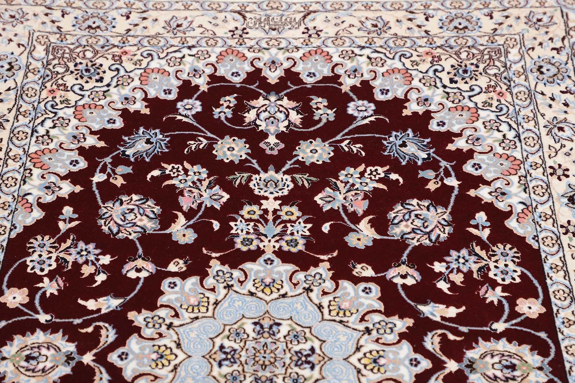 Nain | 165 x 105 cm | Nr. 12-466380