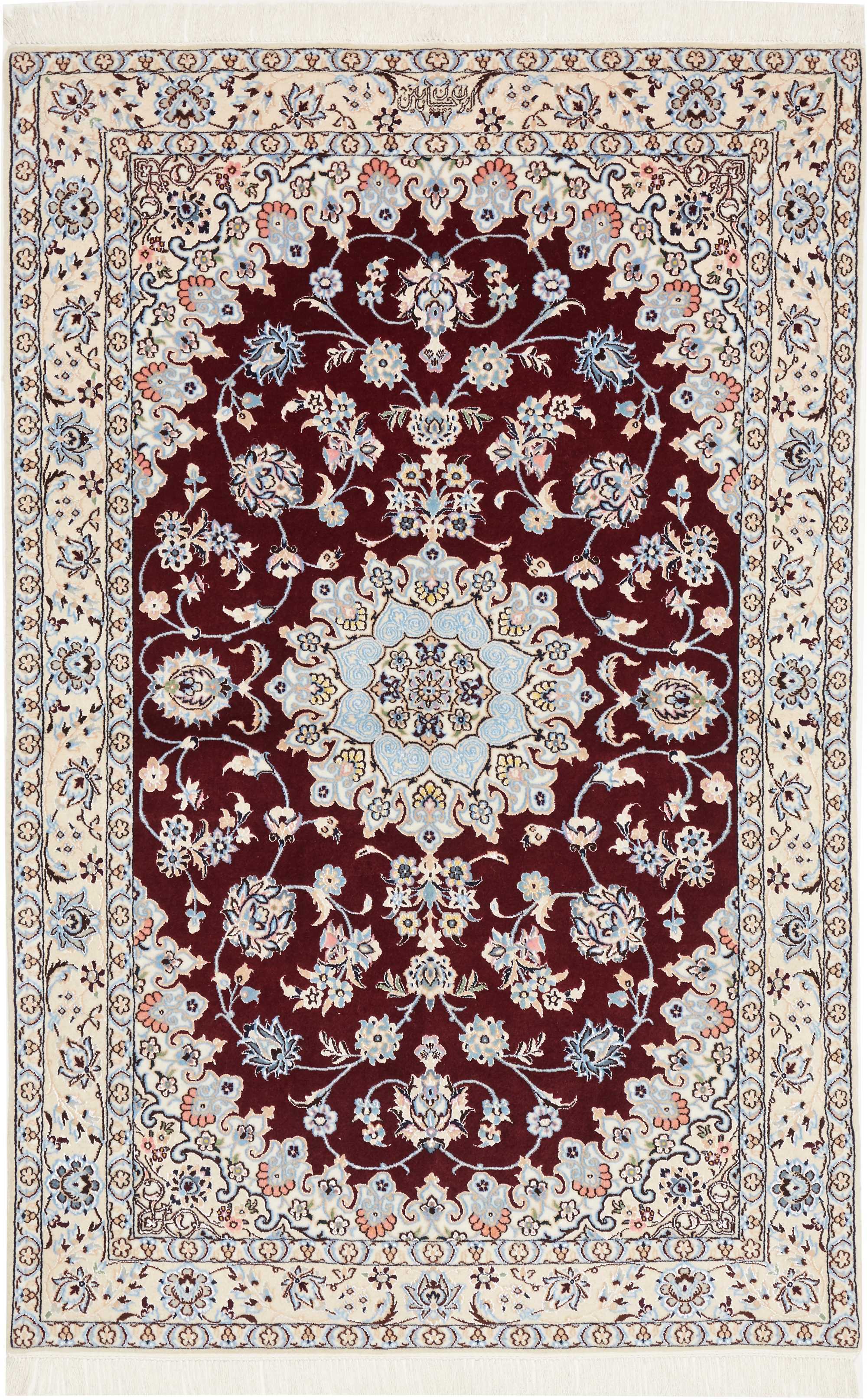 Nain | 165 x 105 cm | Nr. 12-466380