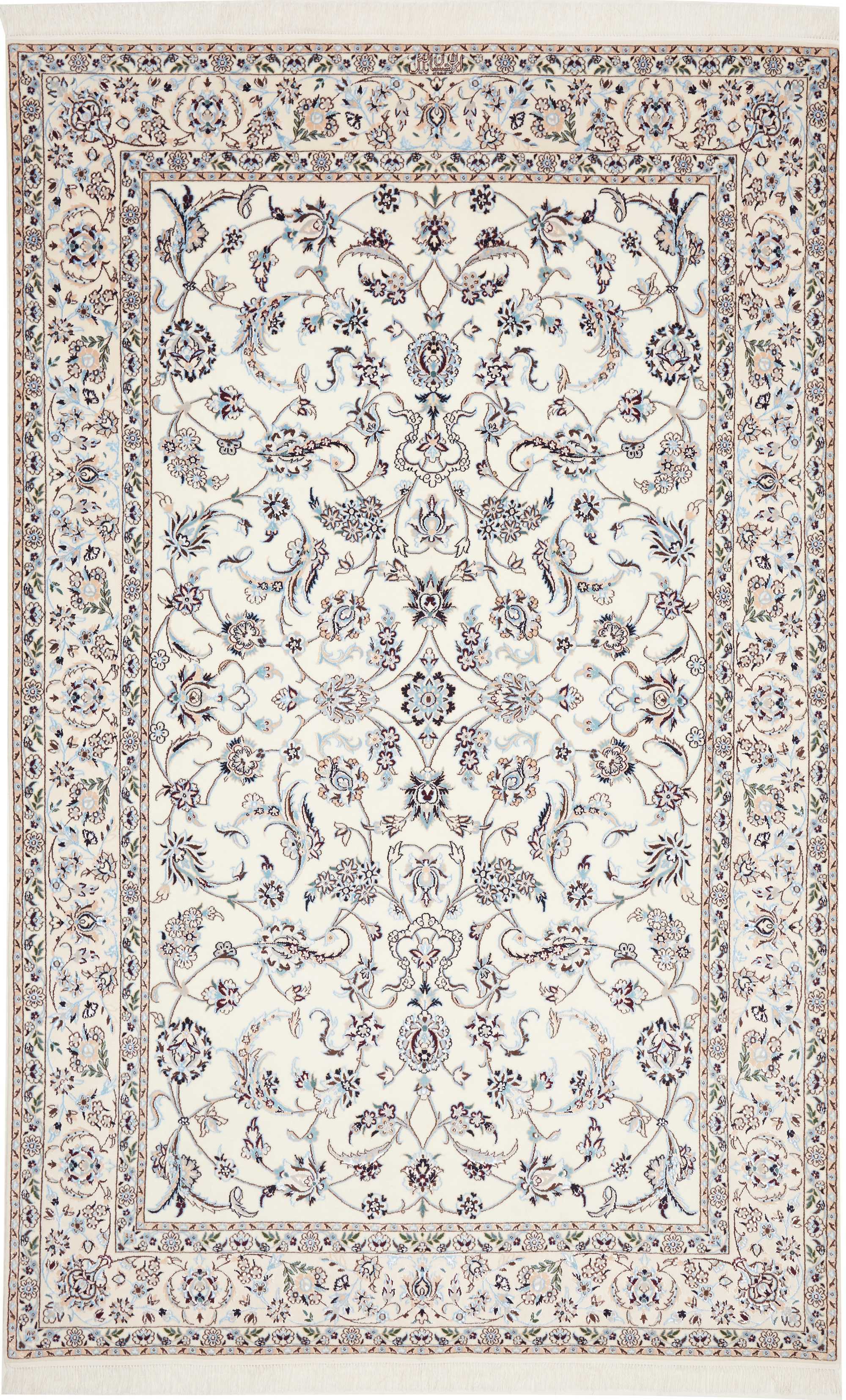 Nain | 255 cm x 160 cm | Nr. 12-466385