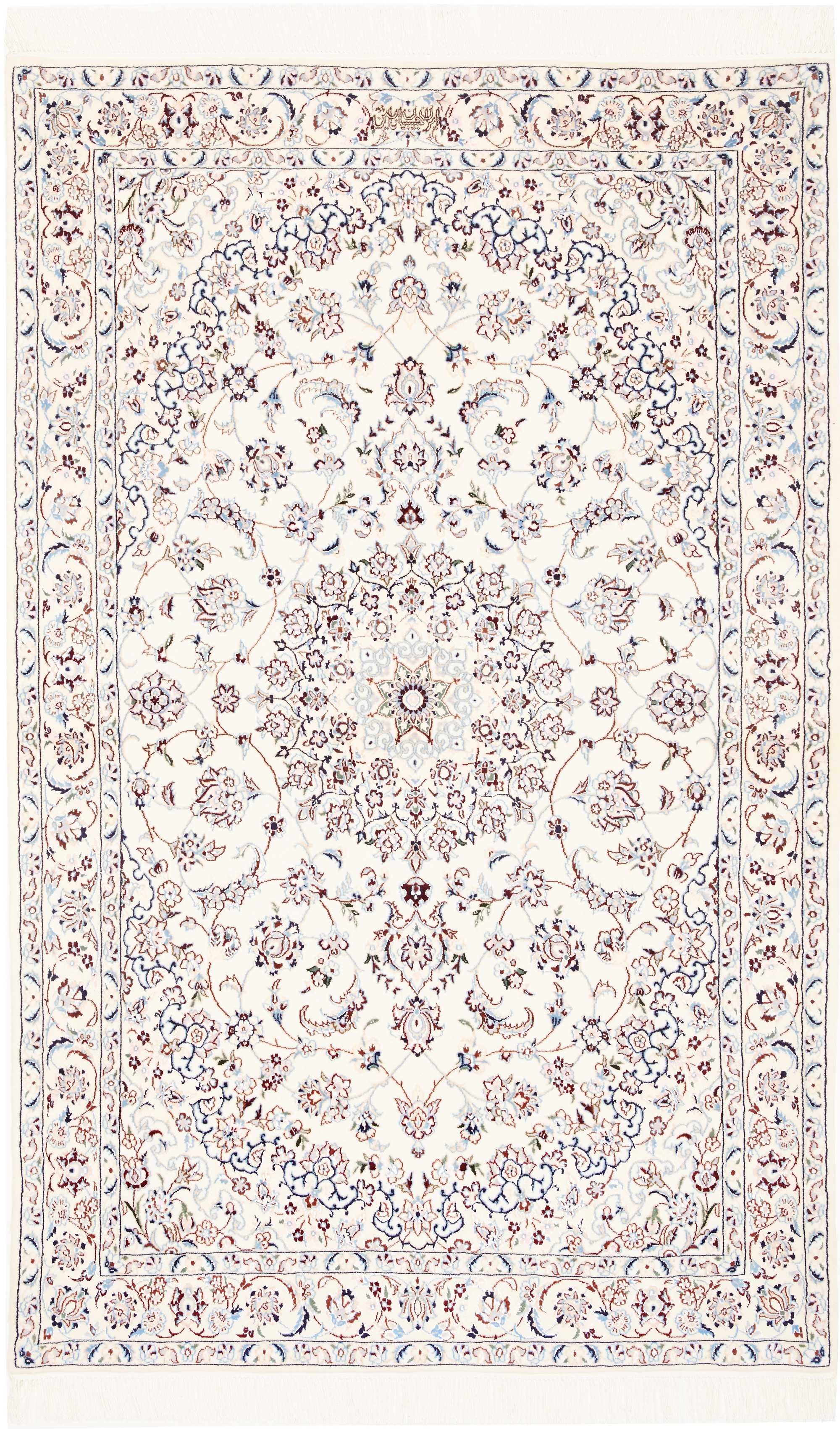 Nain | 165 cm x 103 cm | Nr. 12-466388