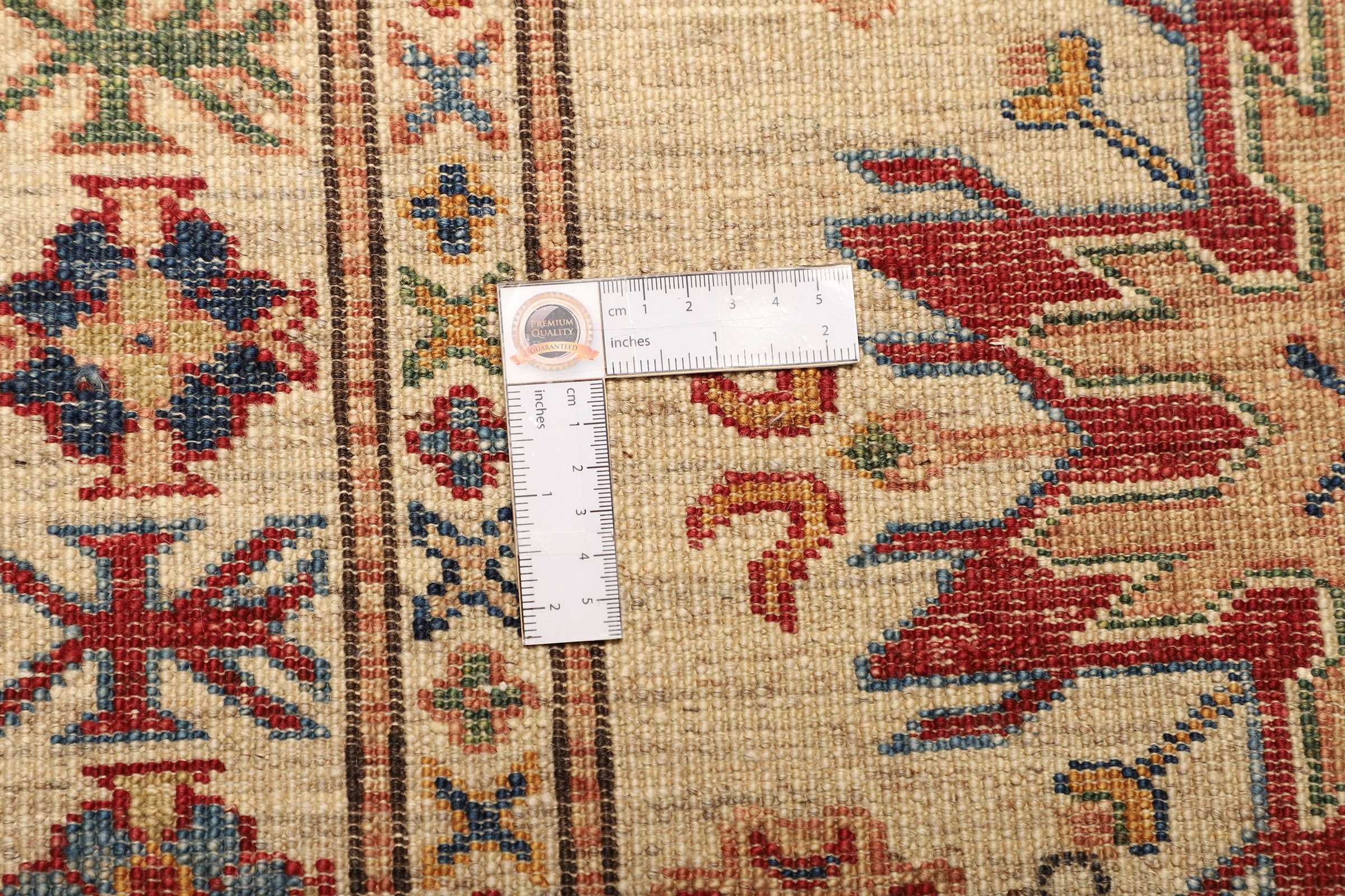 Kazak | 123 cm x 84 cm | Nr. 12-467179