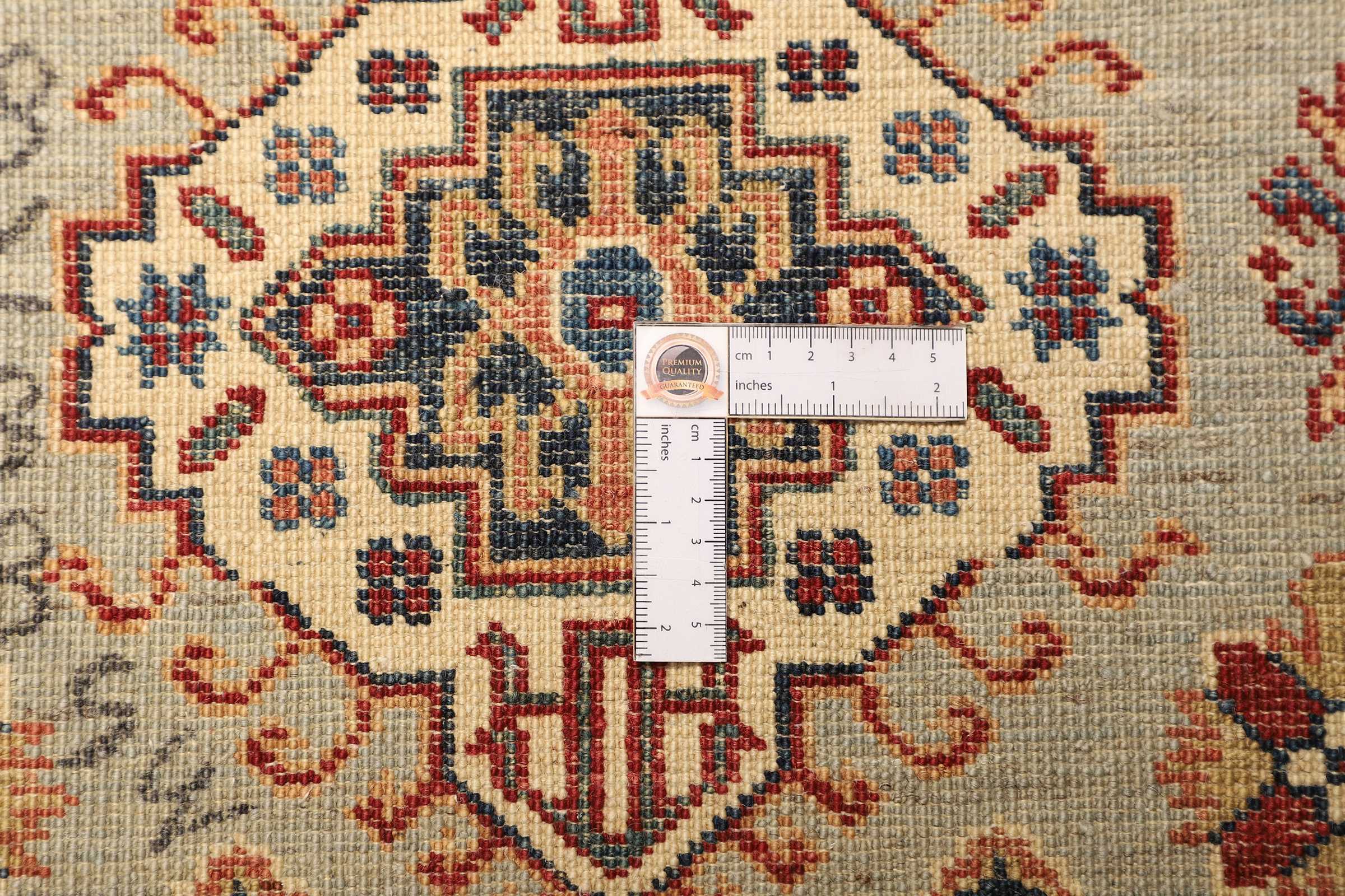 Kazak | 155 cm x 100 cm | Nr. 12-467187