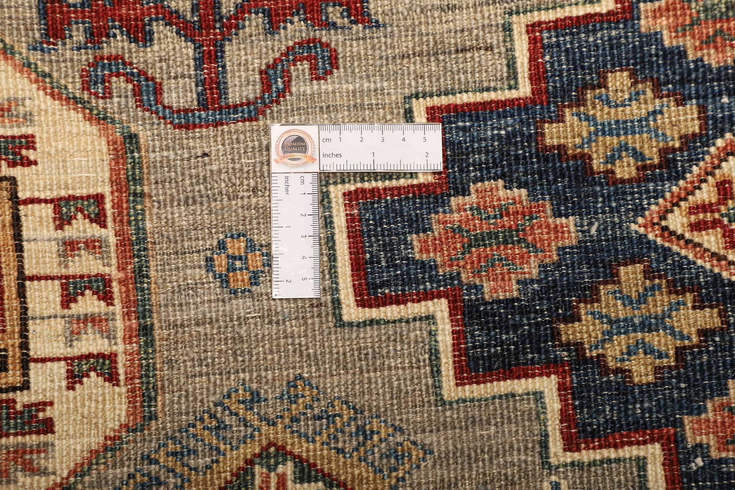 Kazak | 307 cm x 210 cm | Nr. 12-467205