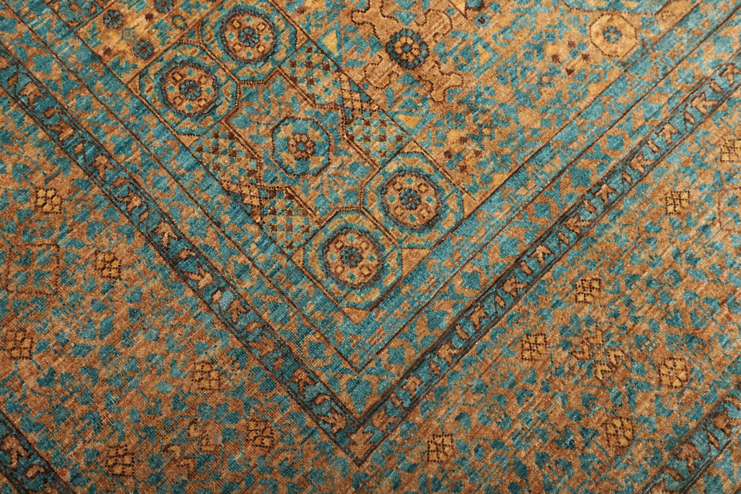 Mamlouk | 297 cm x 205 cm | Nr. 12-469146