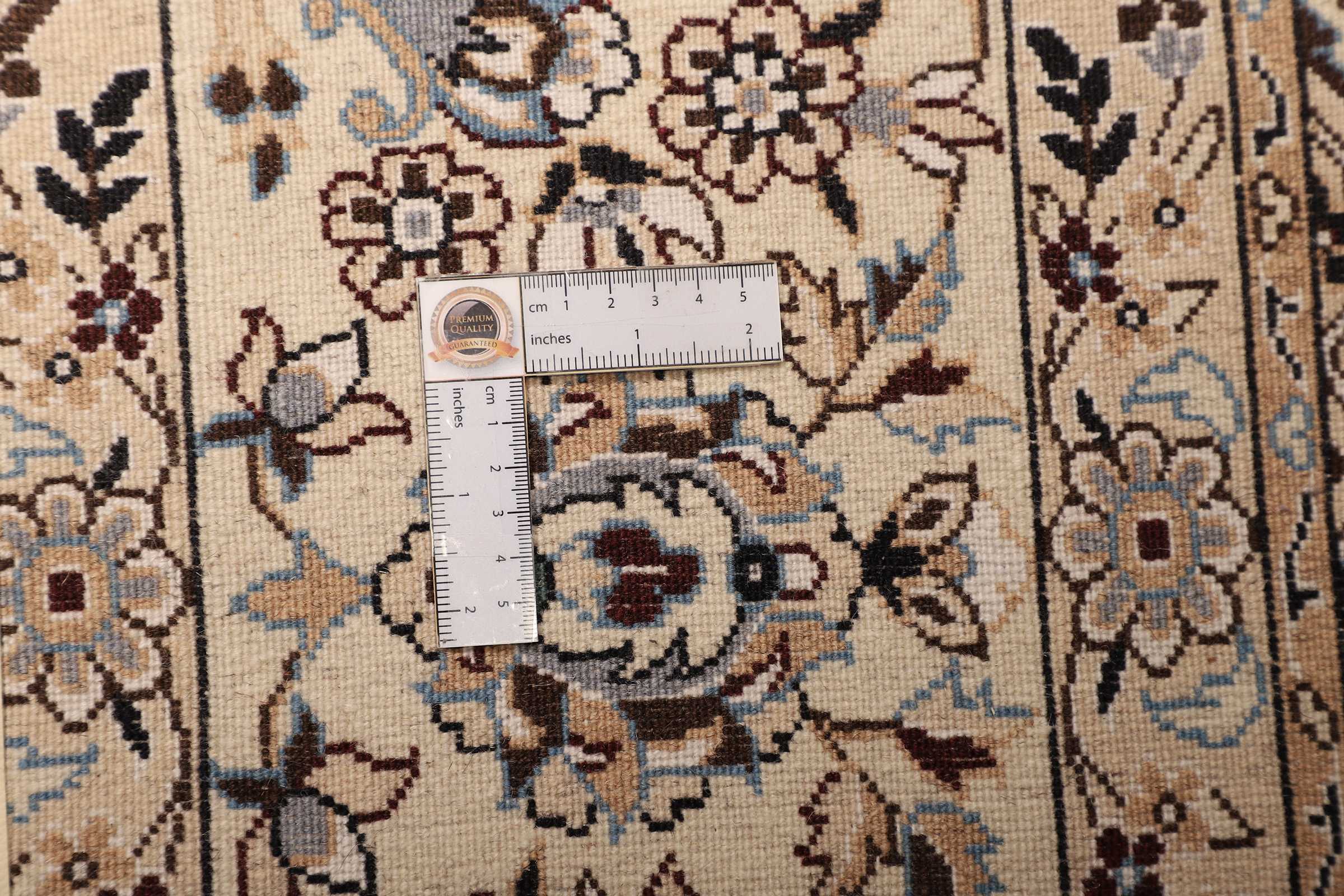 Nain | 253 cm x 251 cm | Nr. 12-469391