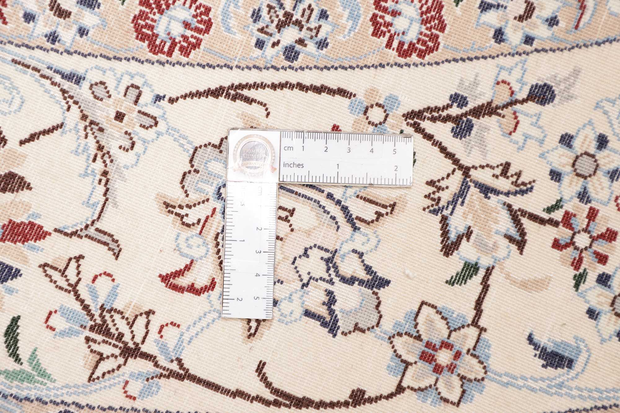 Nain | 206 cm x 214 cm | Nr. 12-469439