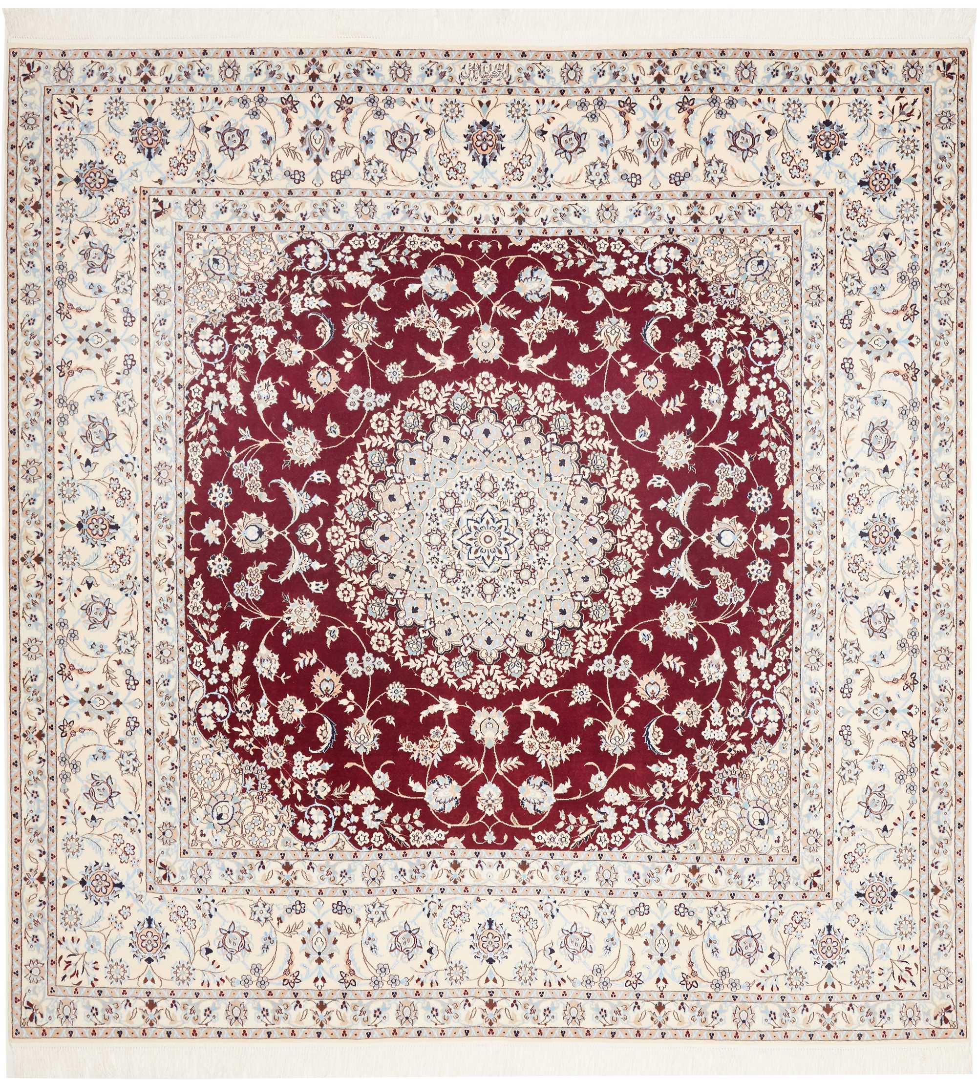 Nain | 212 cm x 203 cm | Nr. 12-469441