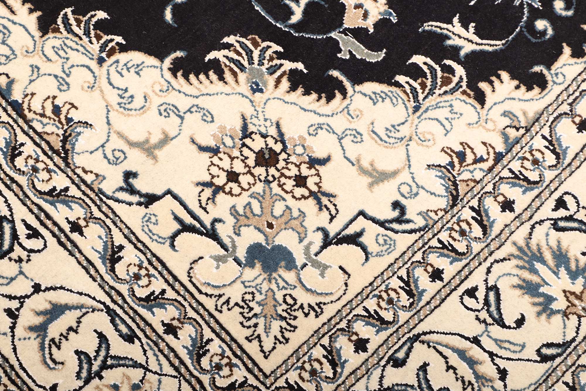 Nain Kaschmar | 242 cm x 167 cm | Nr. 12-469631