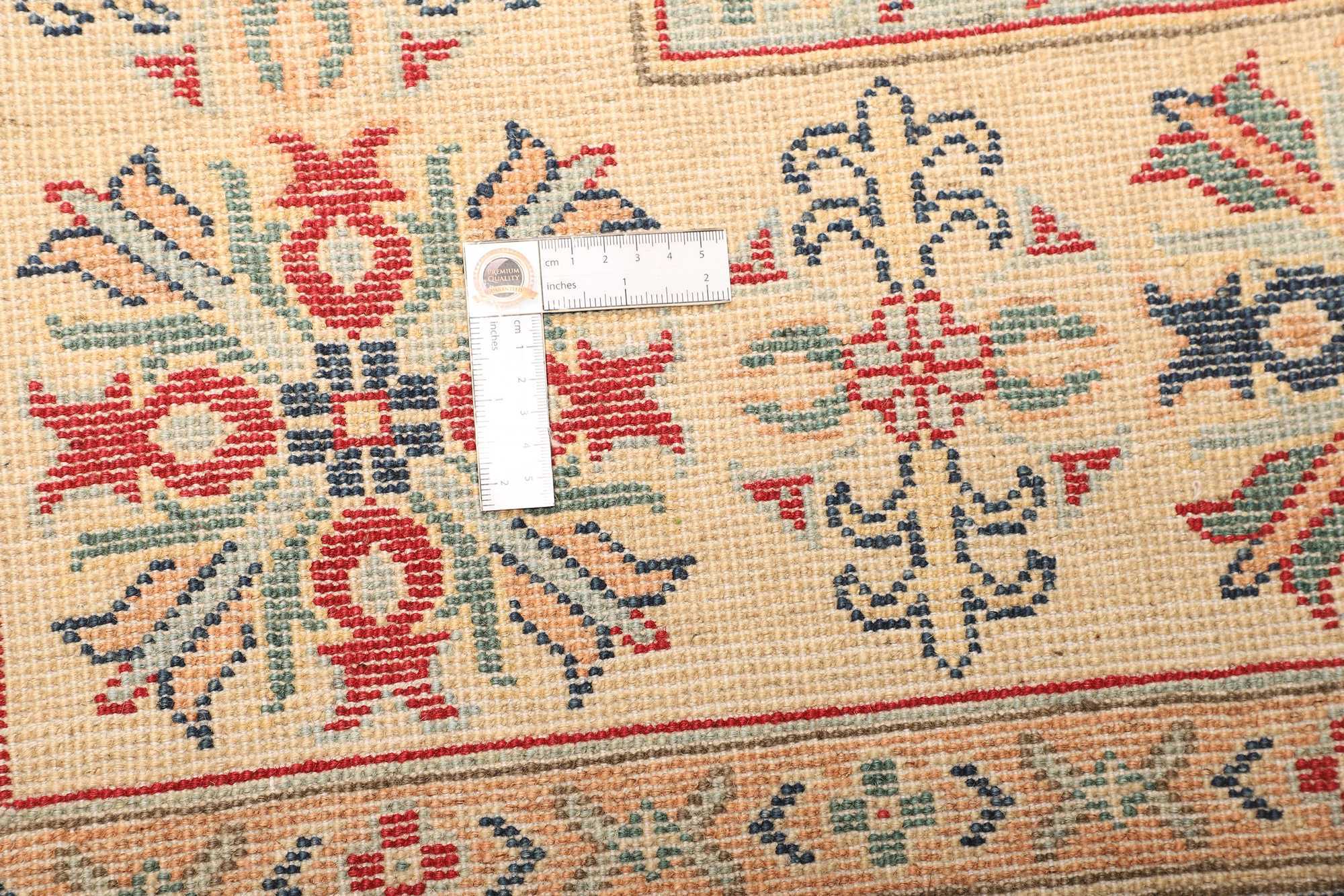 Kazak | 308 cm x 247 cm | Nr. 12-469848