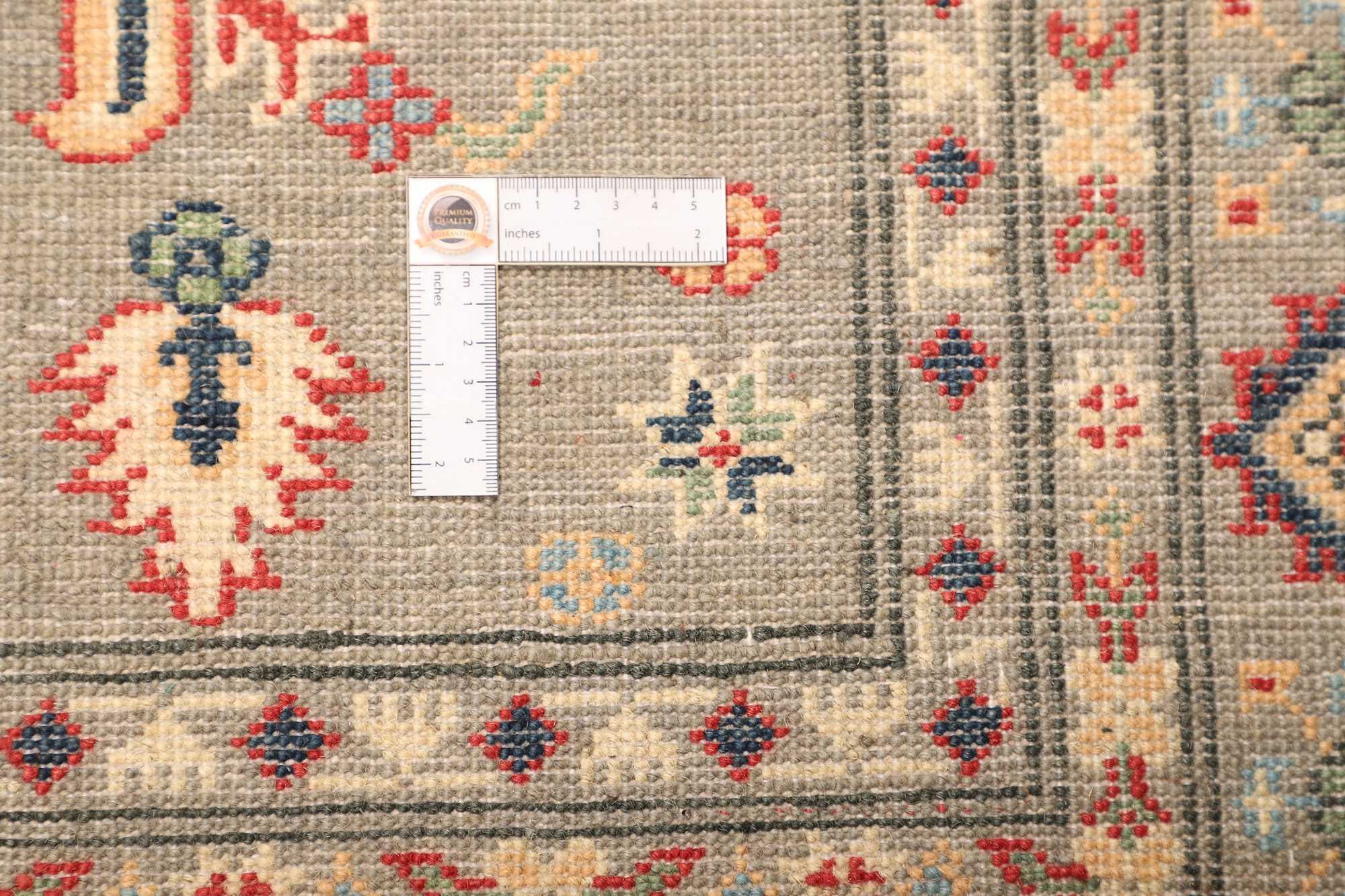 Kazak | 182 cm x 128 cm | Nr. 12-469871