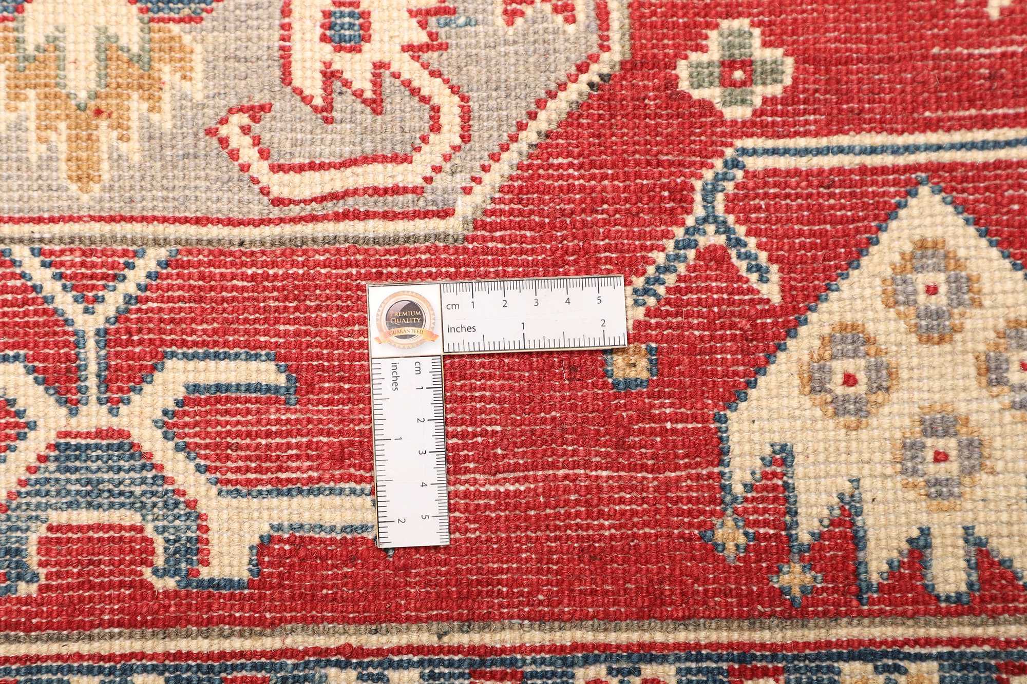 Kazak | 198 cm x 151 cm | Nr. 12-469881