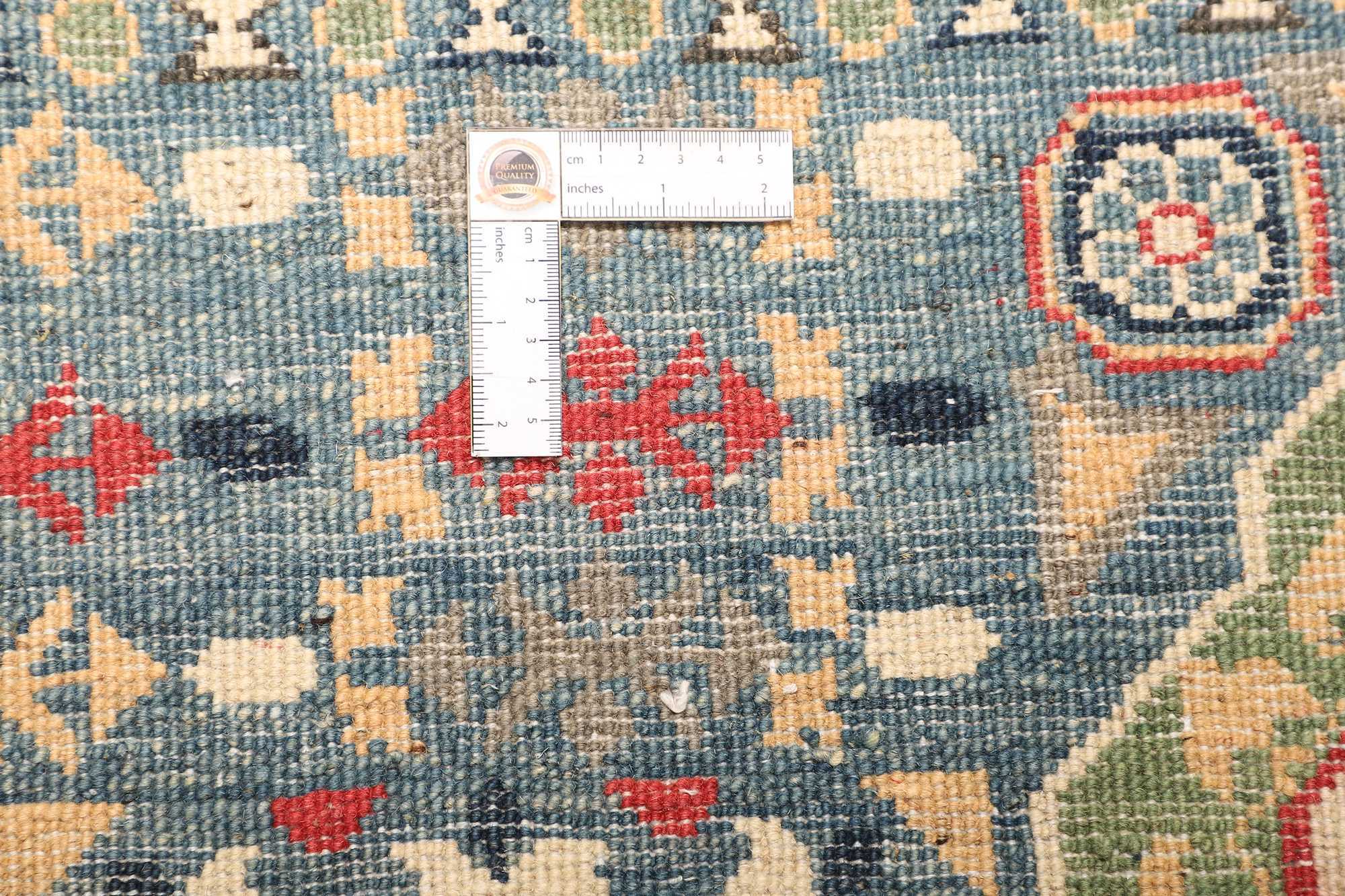 Kazak | 197 cm x 153 cm | Nr. 12-469901