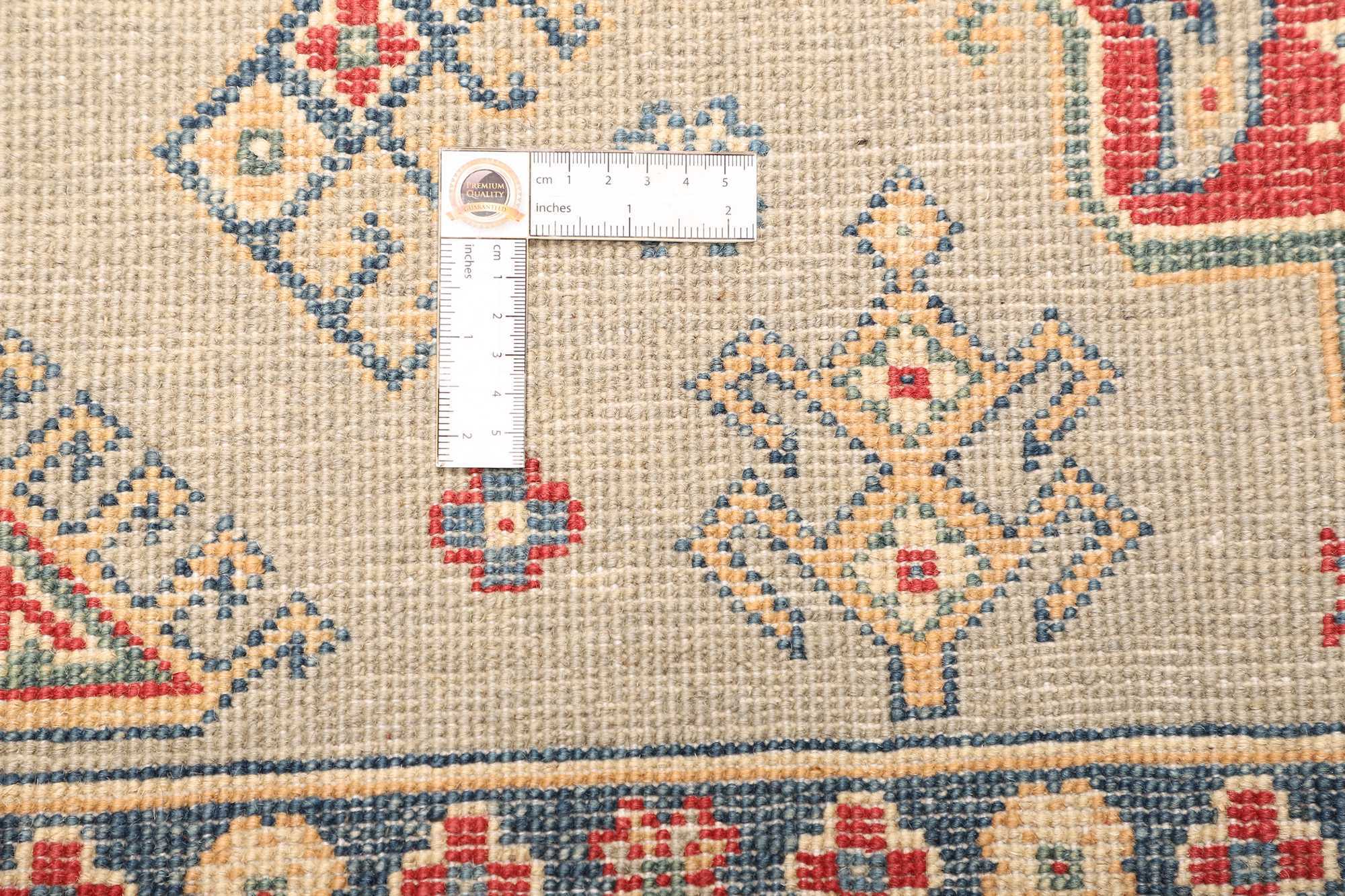 Kazak | 247 cm x 177 cm | Nr. 12-469905