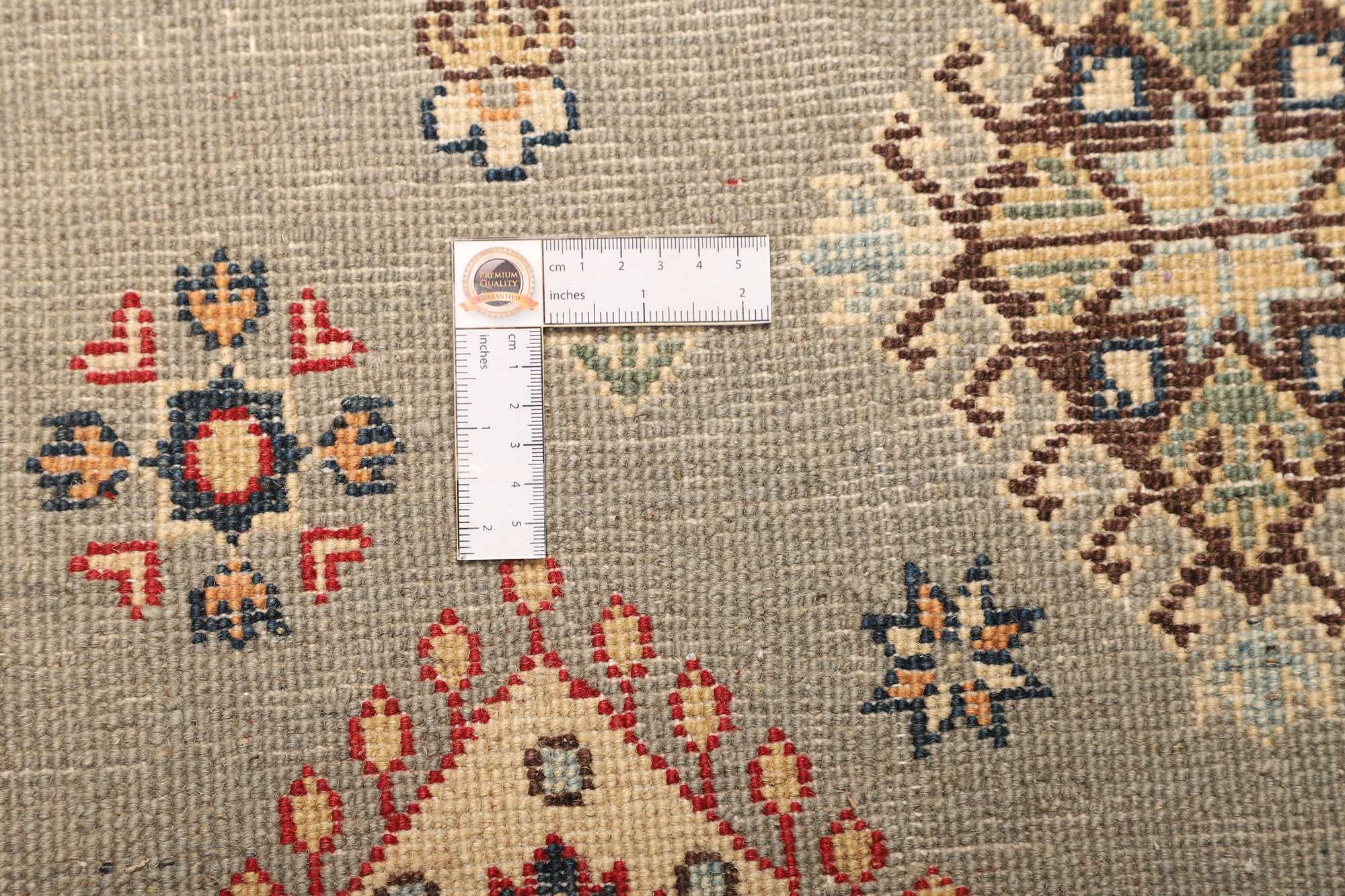 Kazak | 231 cm x 160 cm | Nr. 12-469962