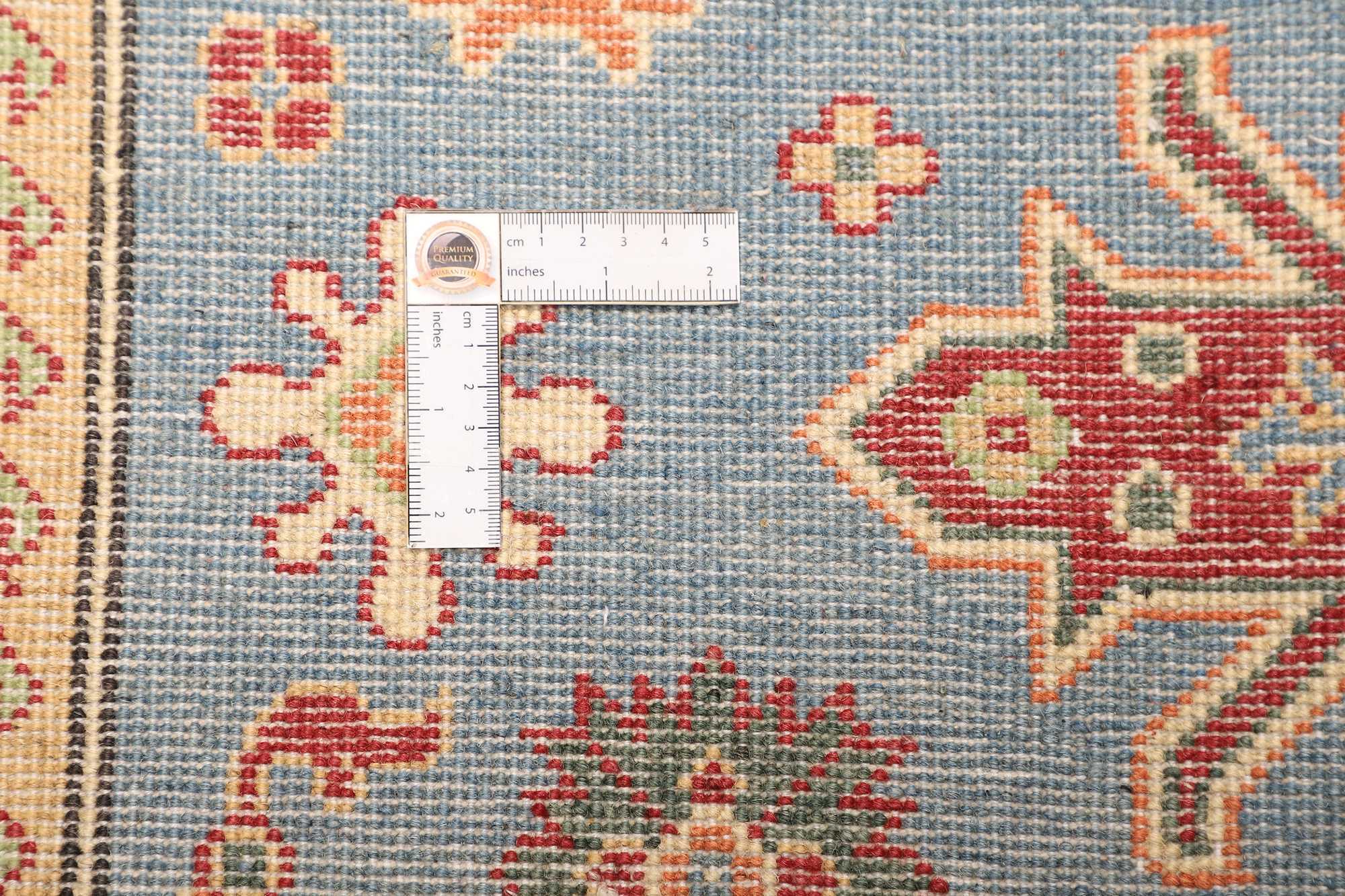 Kazak | 243 cm x 164 cm | Nr. 12-469963