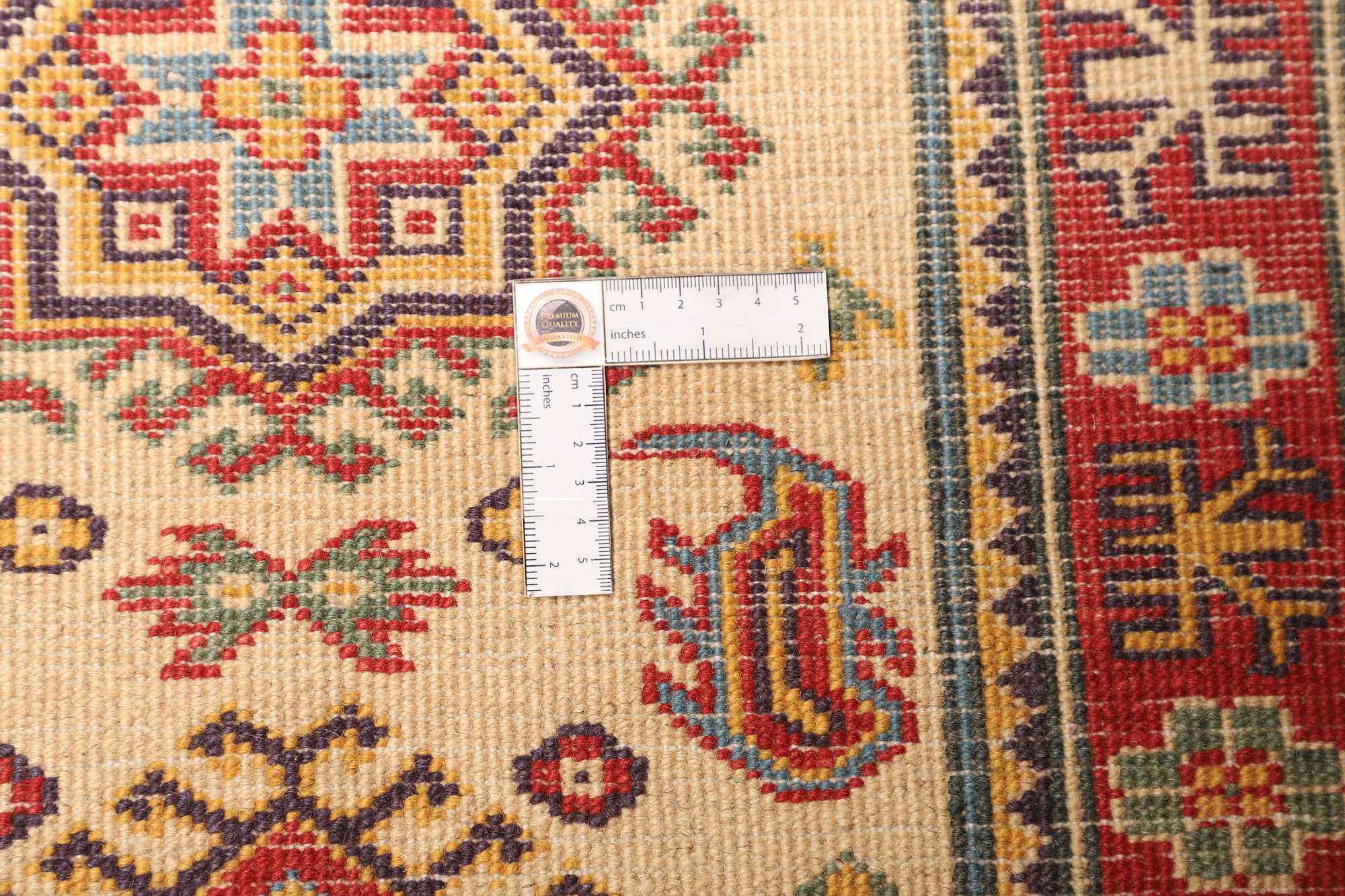 Kazak | 85 cm x 65 cm | Nr. 12-470002