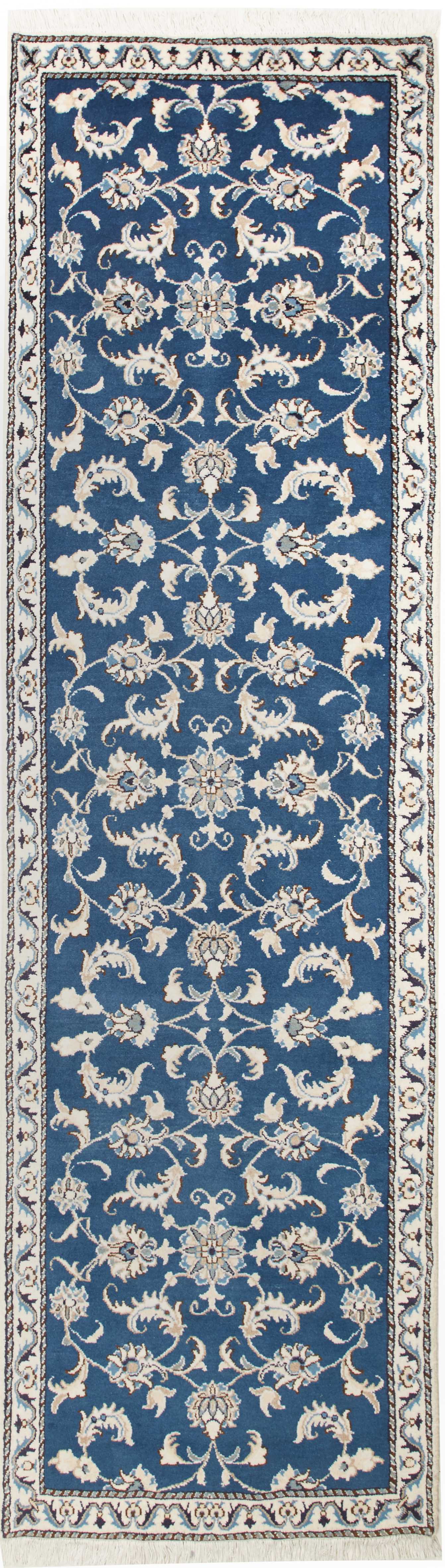 Nain Kaschmar | 285 cm x 80 cm | Nr. 12-471568
