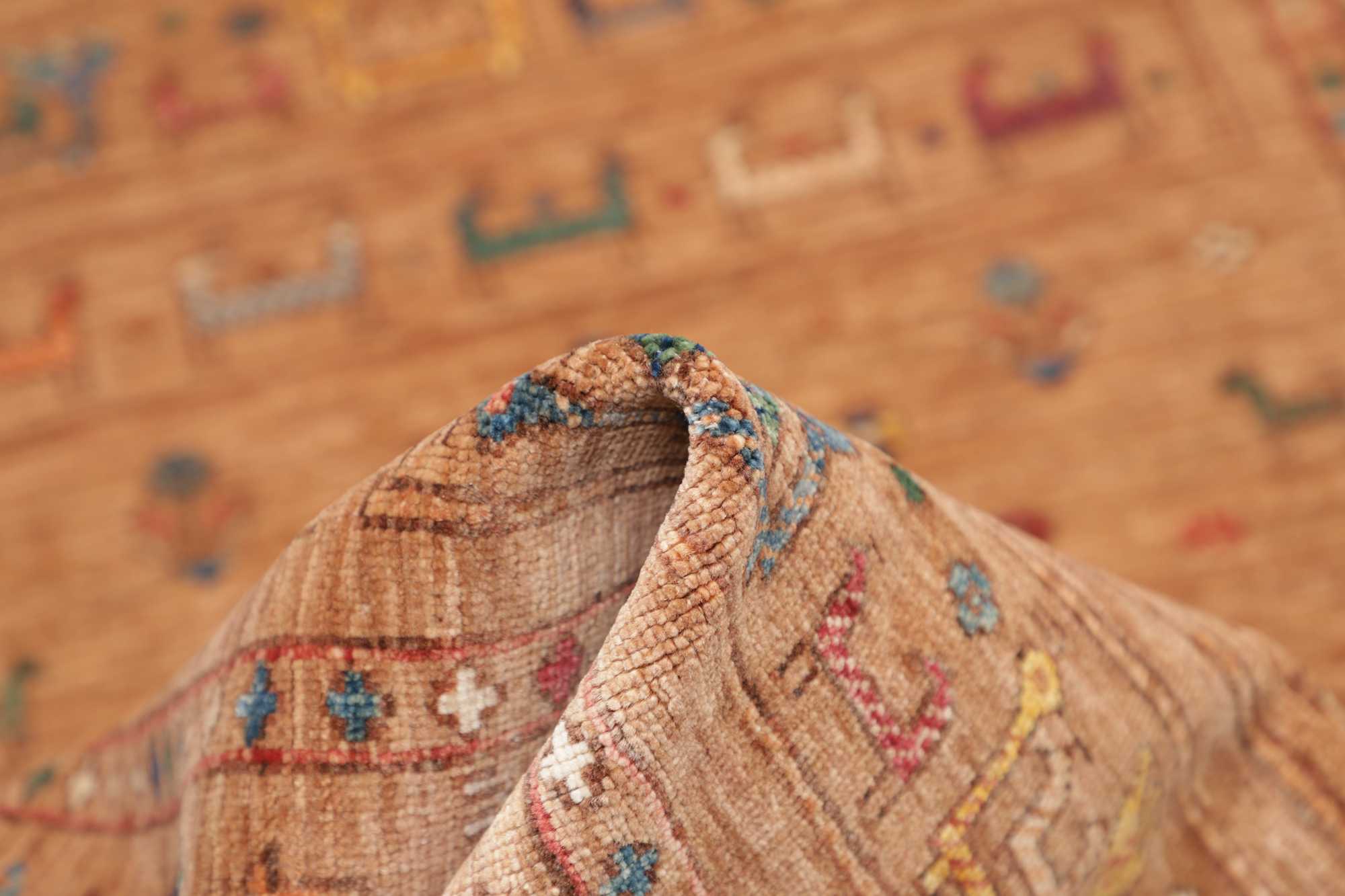 Oxiana | 152 cm x 99 cm | Nr. 12-474189