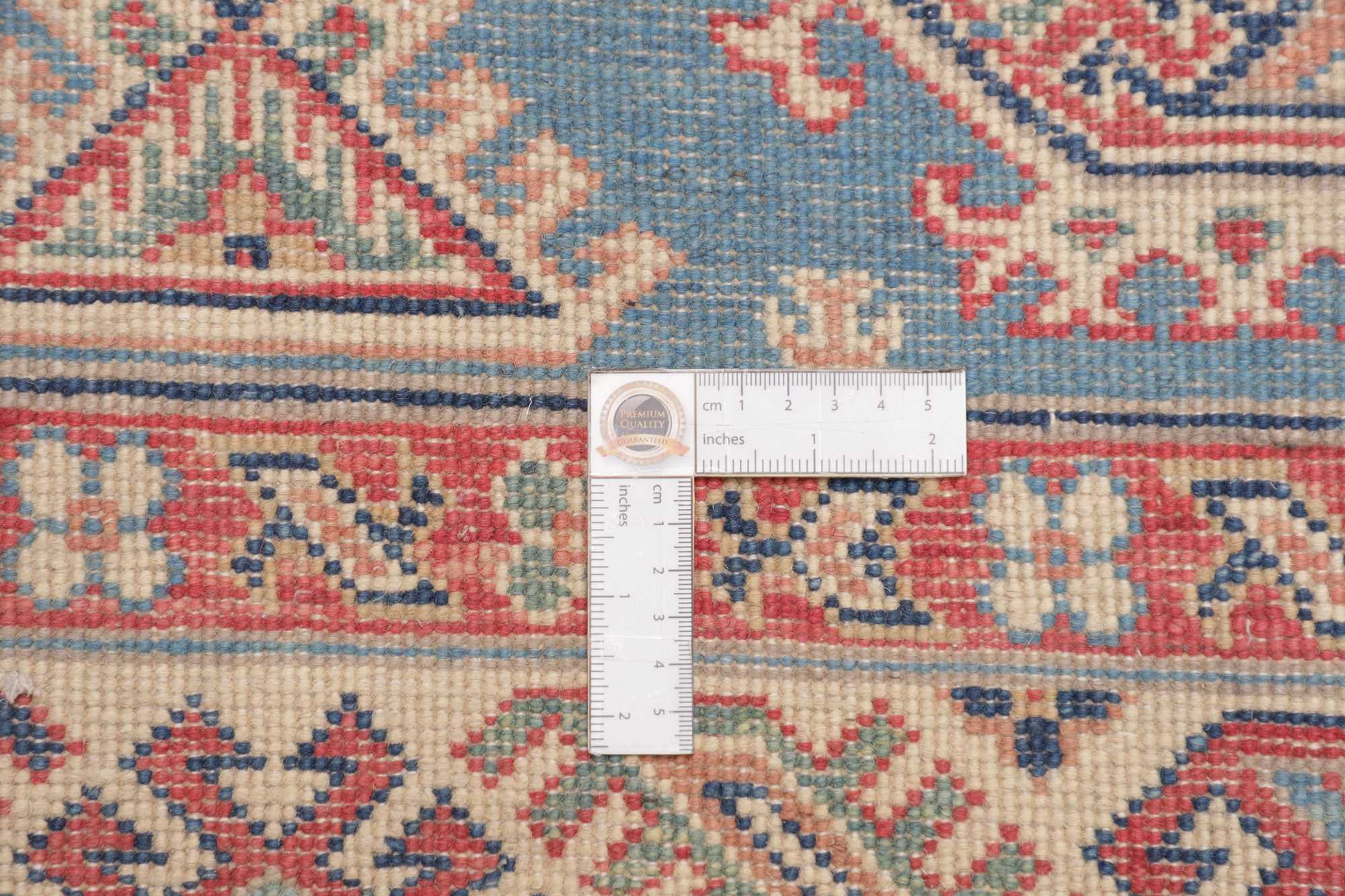 カザック | 182 x 125 cm | Nr. 12-474250