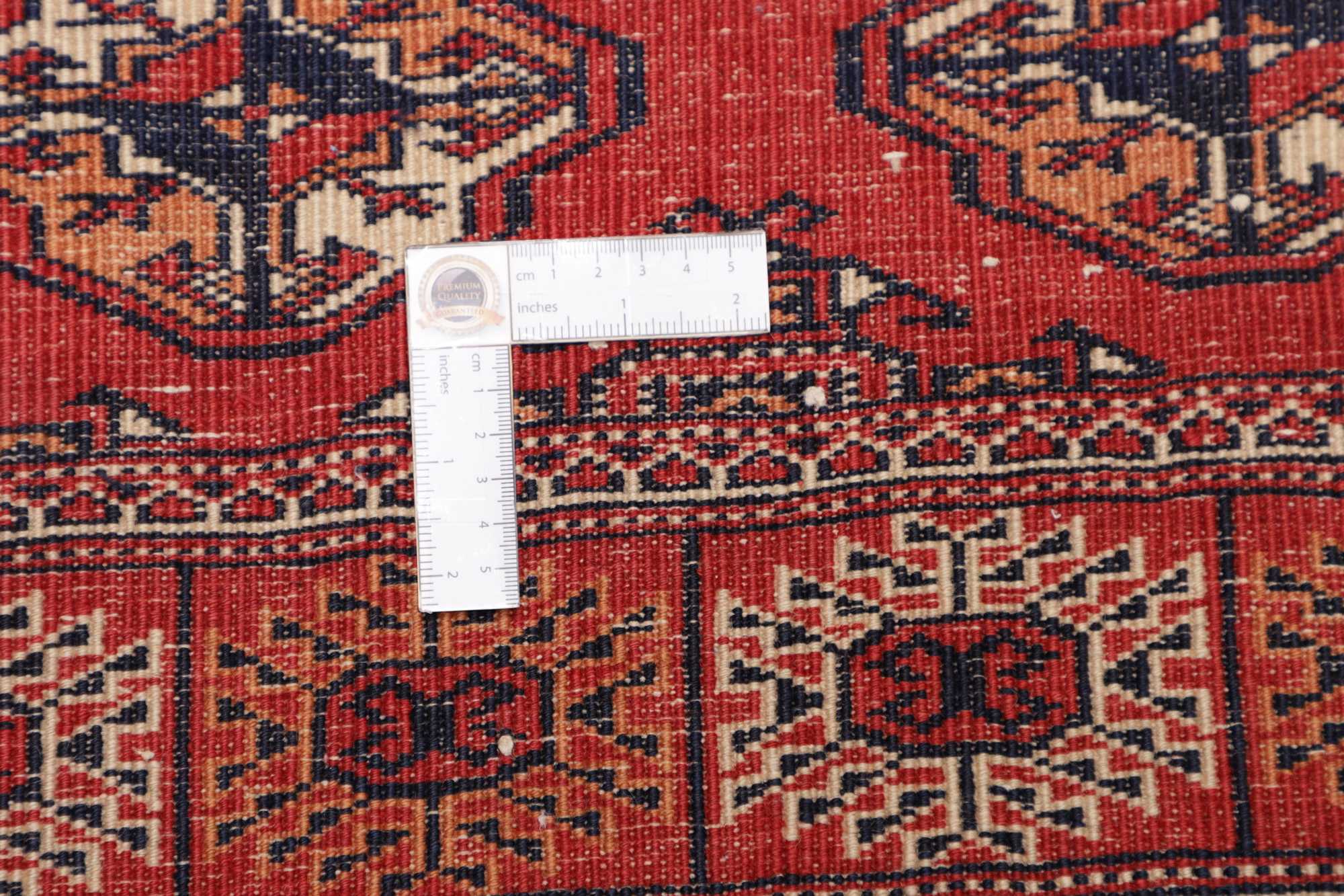 Tekke | 217 cm x 150 cm | Nr. 12-474990