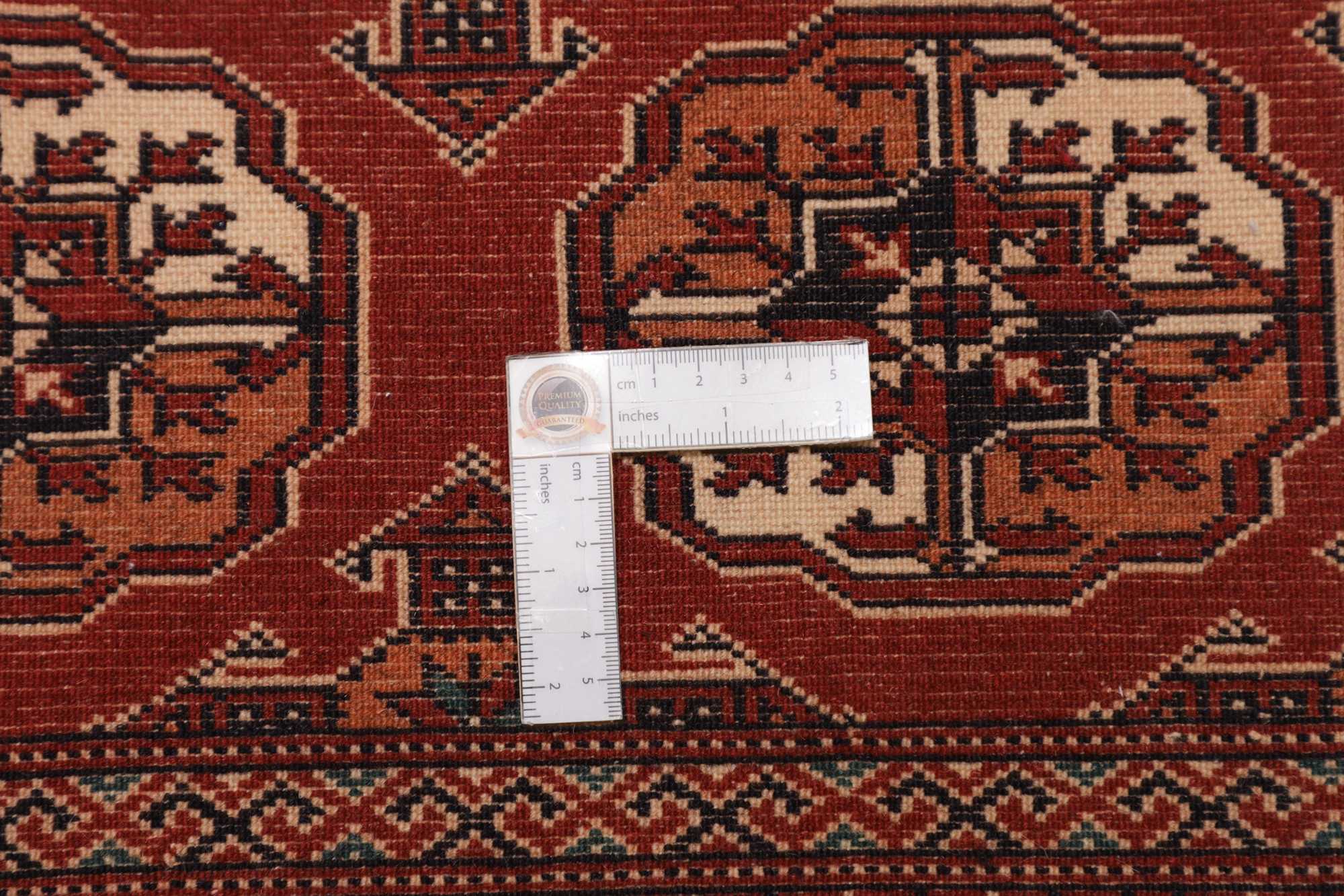 Tekke | 150 cm x 108 cm | Nr. 12-475083