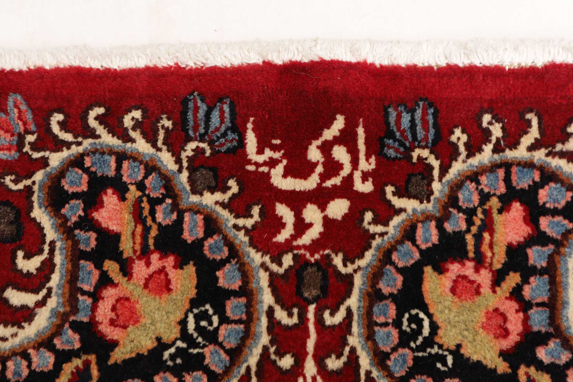 Moud | 307 cm x 220 cm | Nr. 12-476363