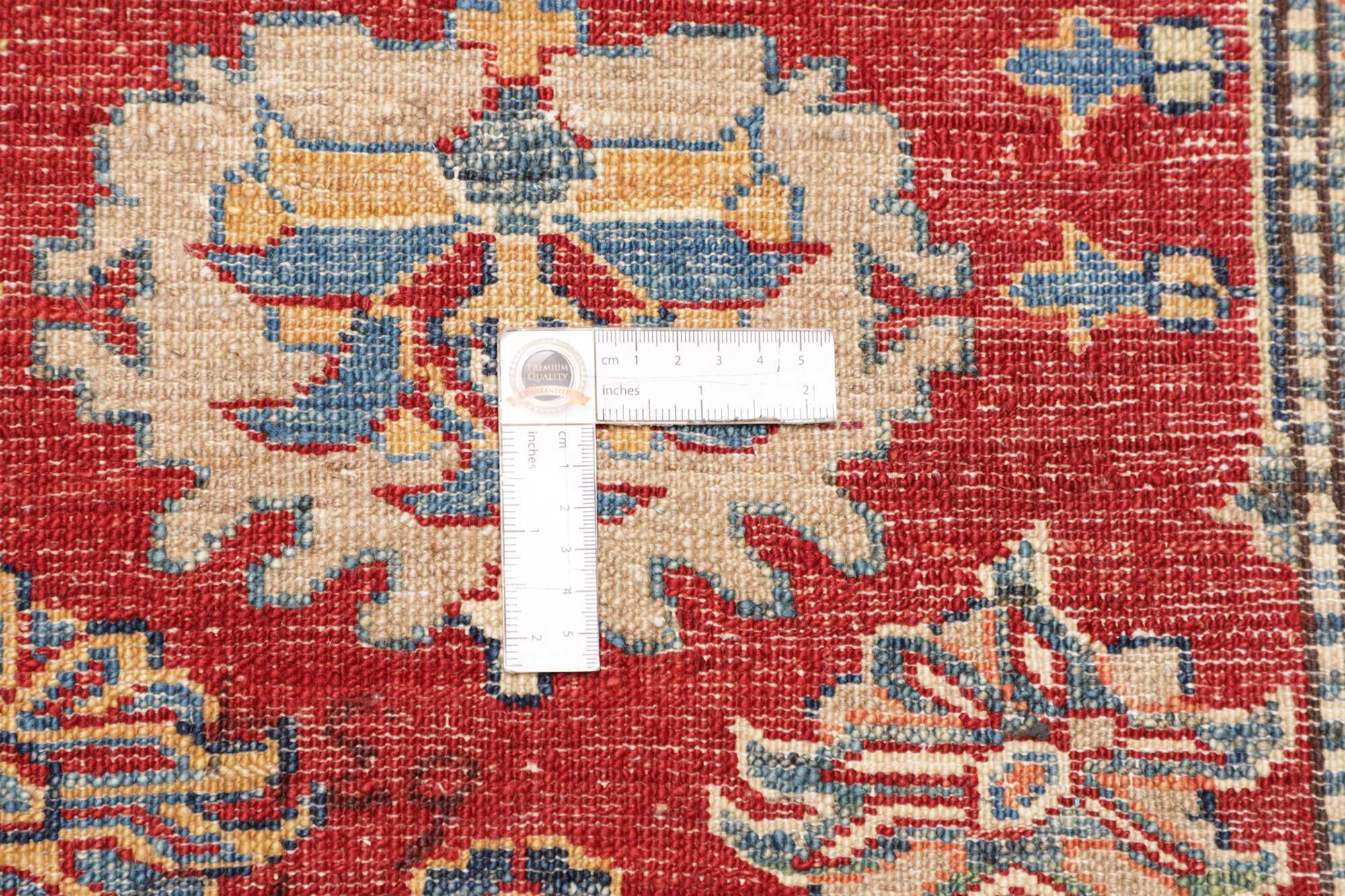 Kazak | 203 cm x 76 cm | Nr. 12-478583