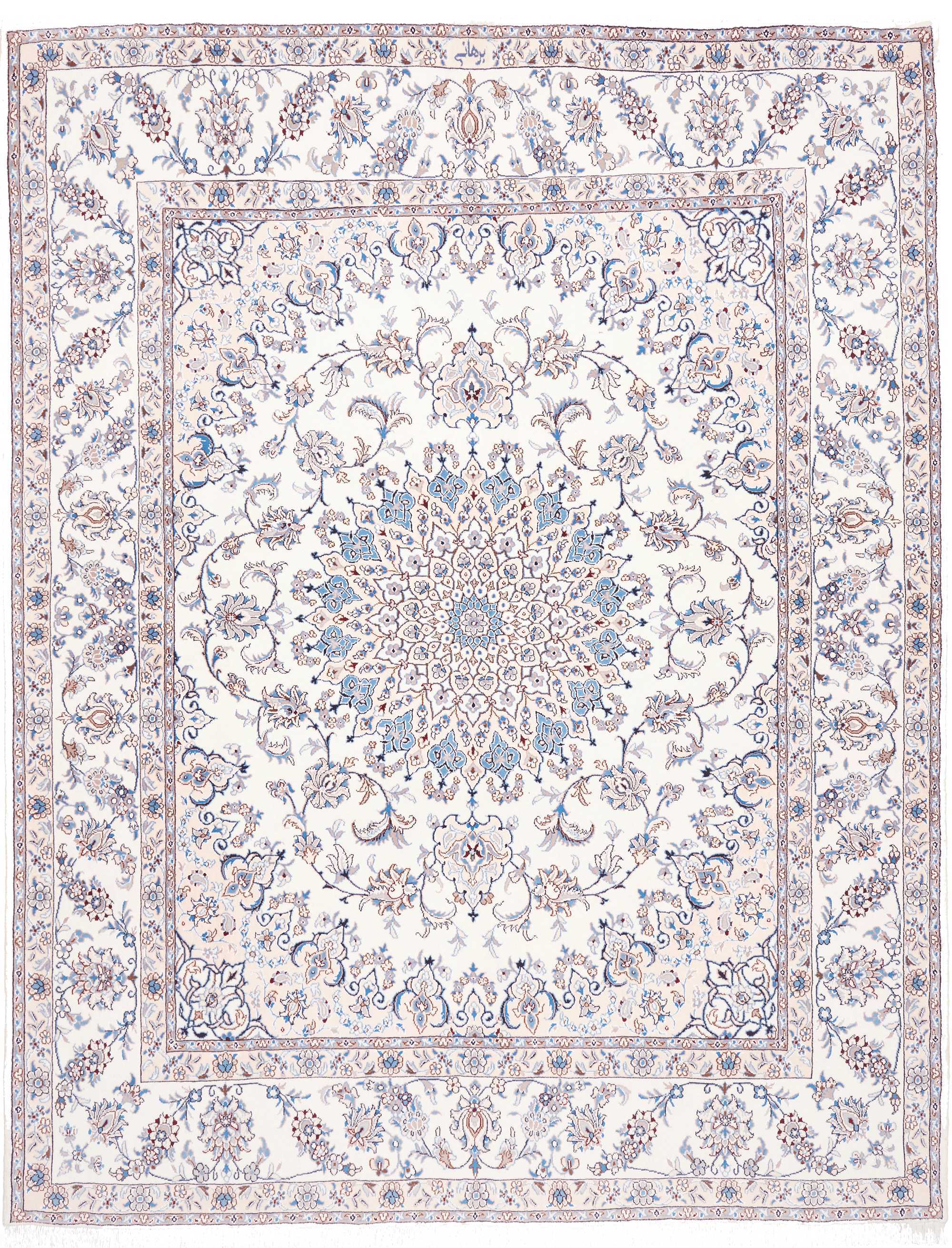 Nain Kashmar | 317 x 250 cm | Nr. 12-481127