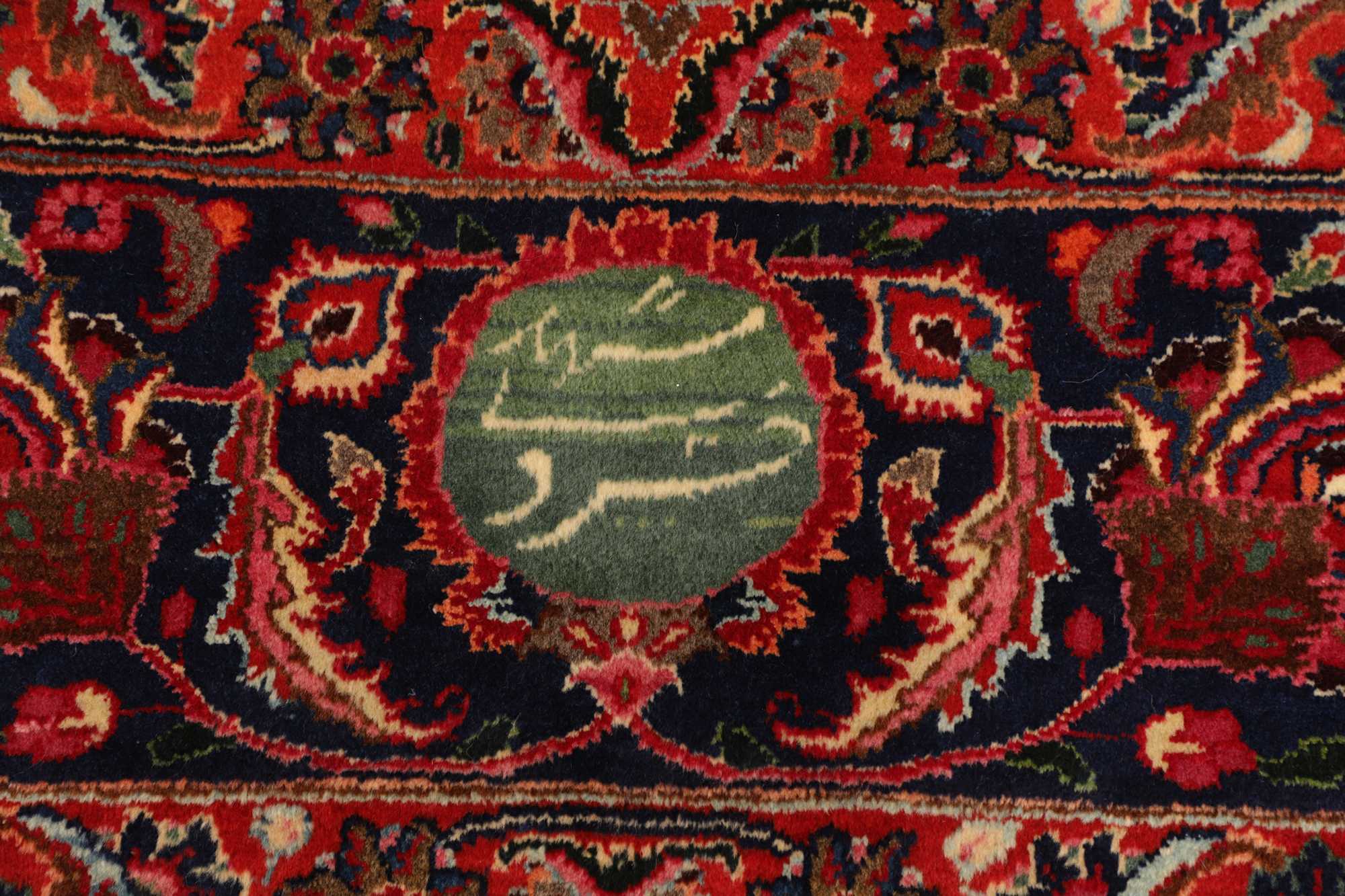 Meschad | 383 cm x 303 cm | Nr. 12-481256