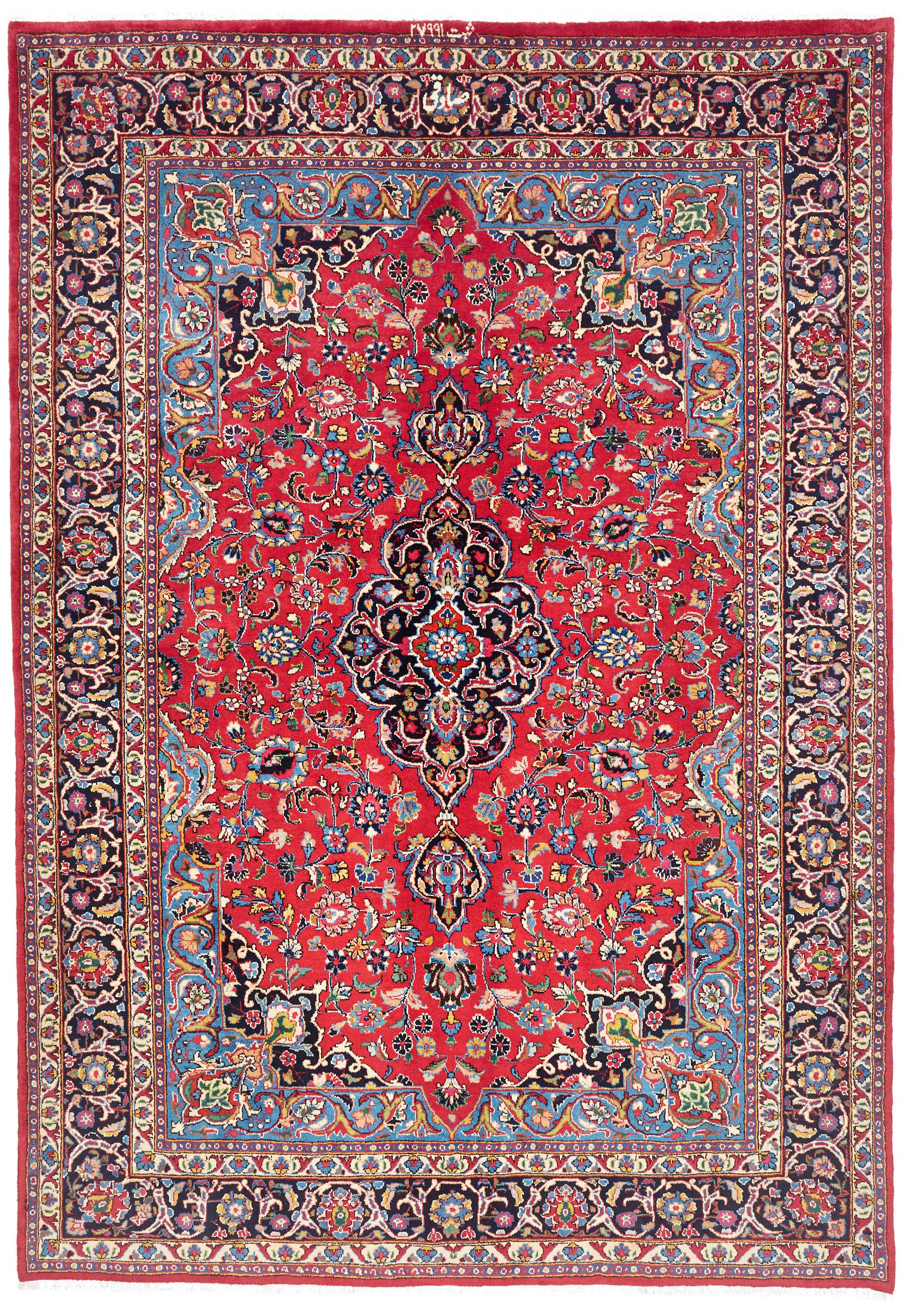 Meschad | 293 cm x 203 cm | Nr. 12-481257