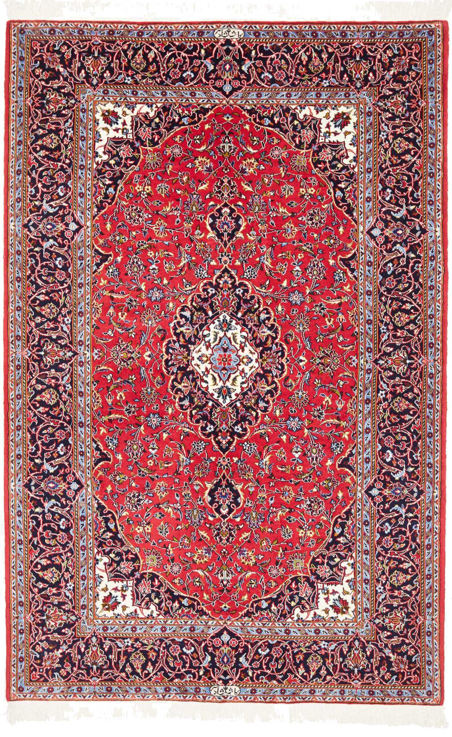 Keshan | 228 cm x 145 cm | Nr. 12-481292