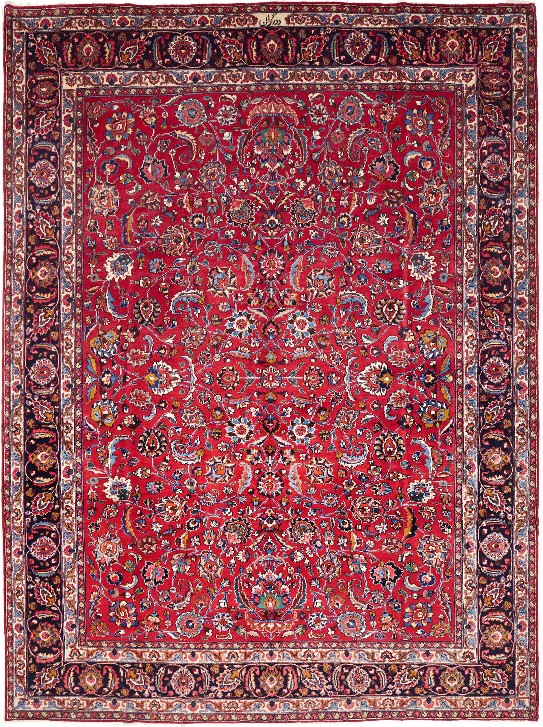 Mashhad | 402 x 302 cm | Nr. 12-481313