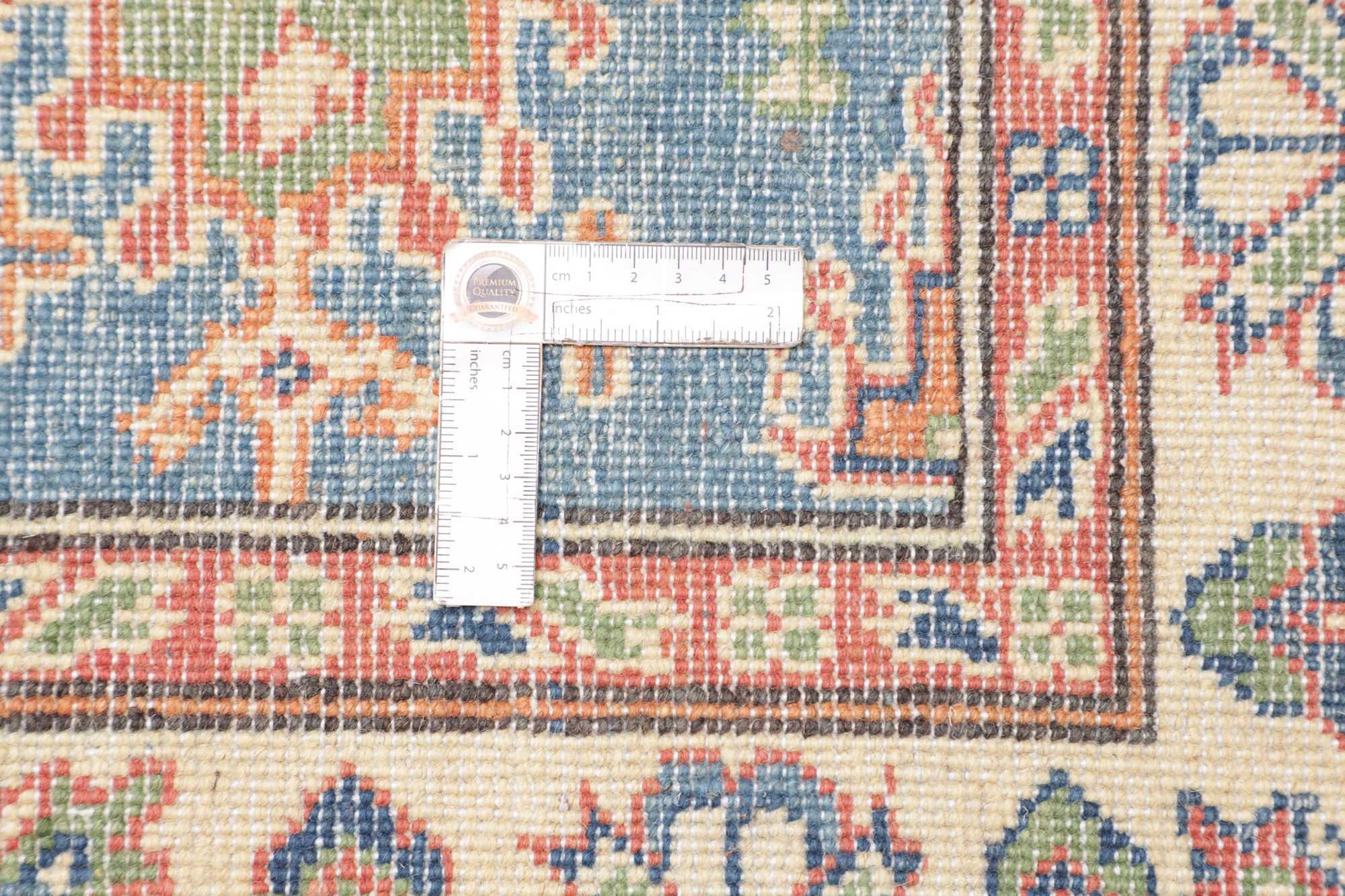 Kazak | 199 cm x 151 cm | Nr. 12-481568