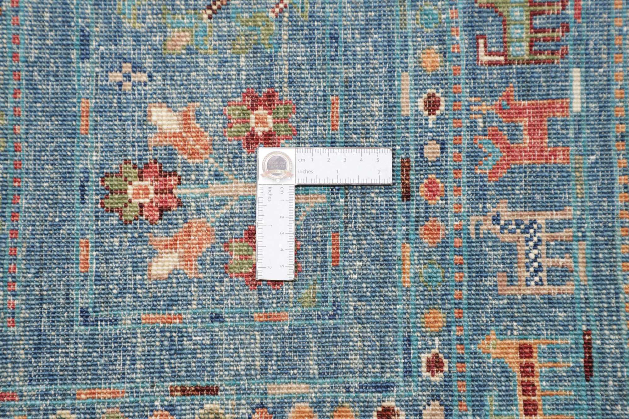 Oxiana | 240 cm x 166 cm | Nr. 12-482280
