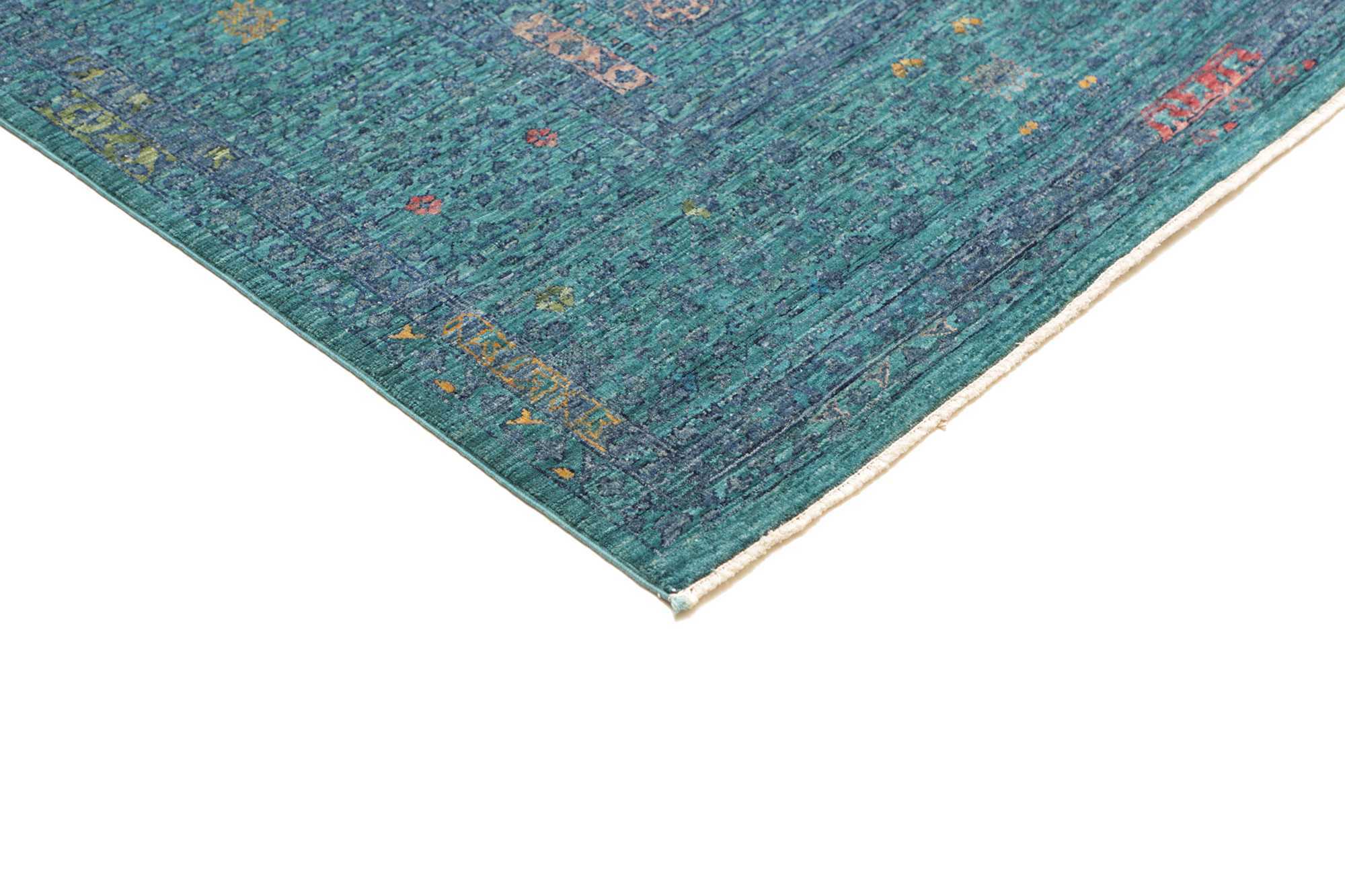 Mamlouk | 298 cm x 209 cm | Nr. 12-482401