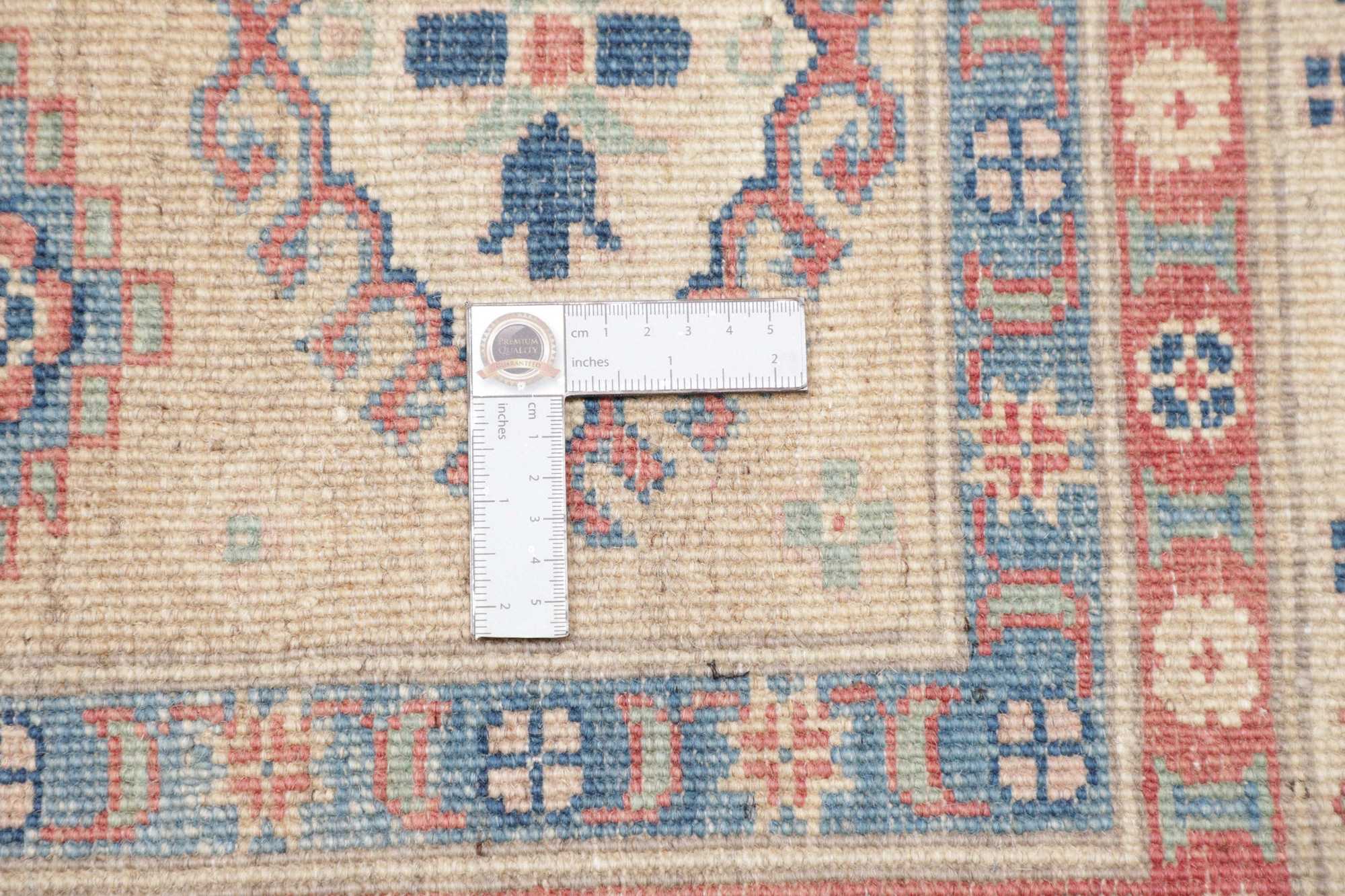 Kazak | 197 cm x 149 cm | Nr. 12-482957