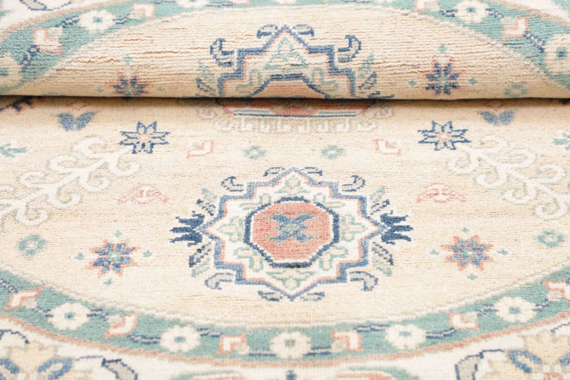 Kazak | 149 cm x 150 cm | Nr. 12-483014