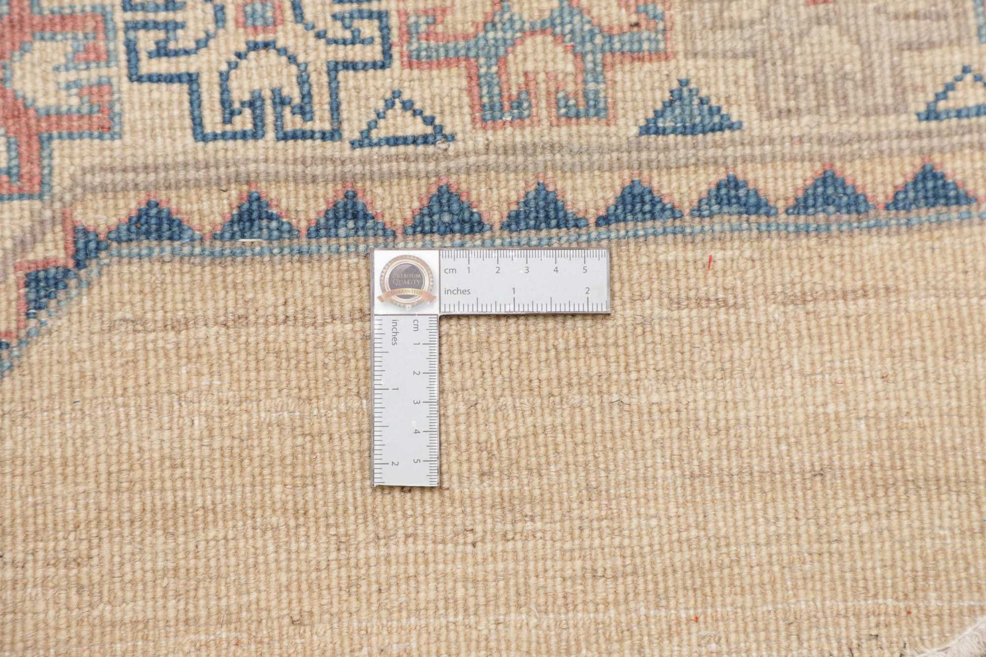 Kazak | 198 cm x 201 cm | Nr. 12-483077