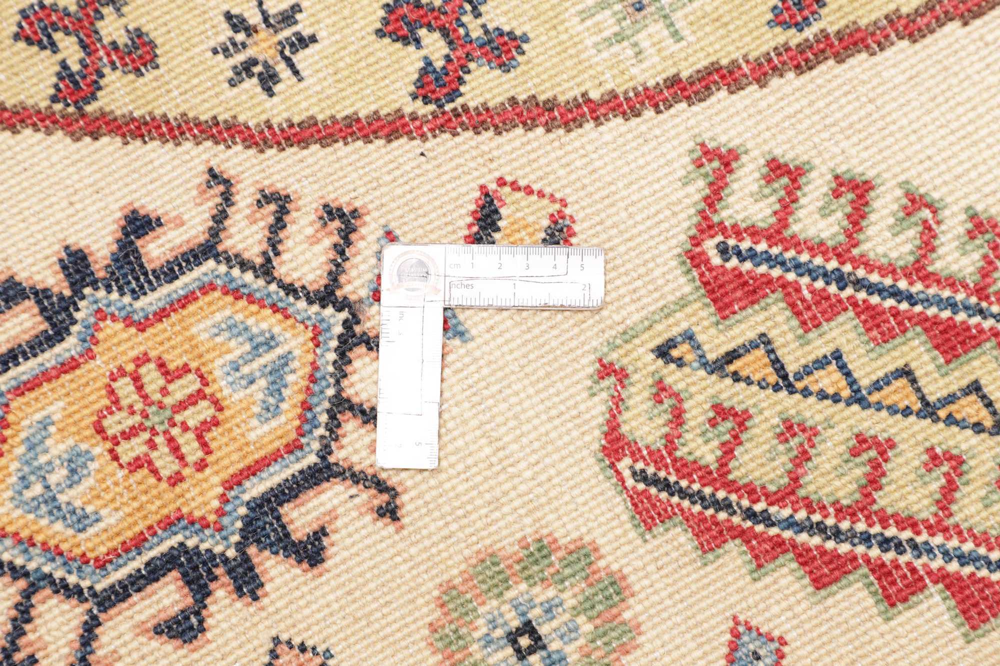 Kazak | 234 cm x 239 cm | Nr. 12-483085