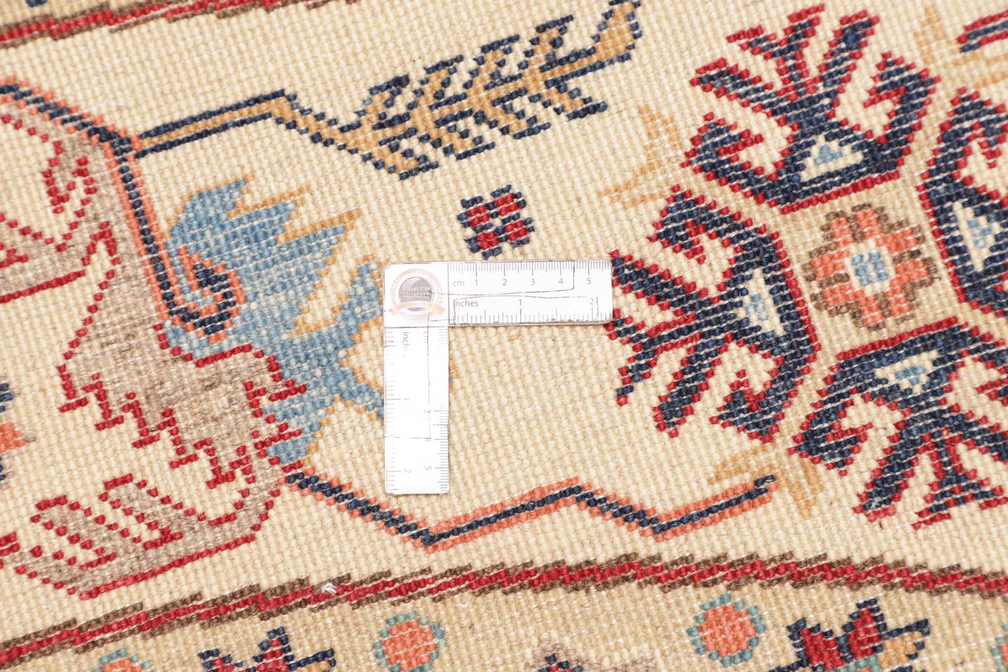 Kazak | 267 cm x 273 cm | Nr. 12-483086
