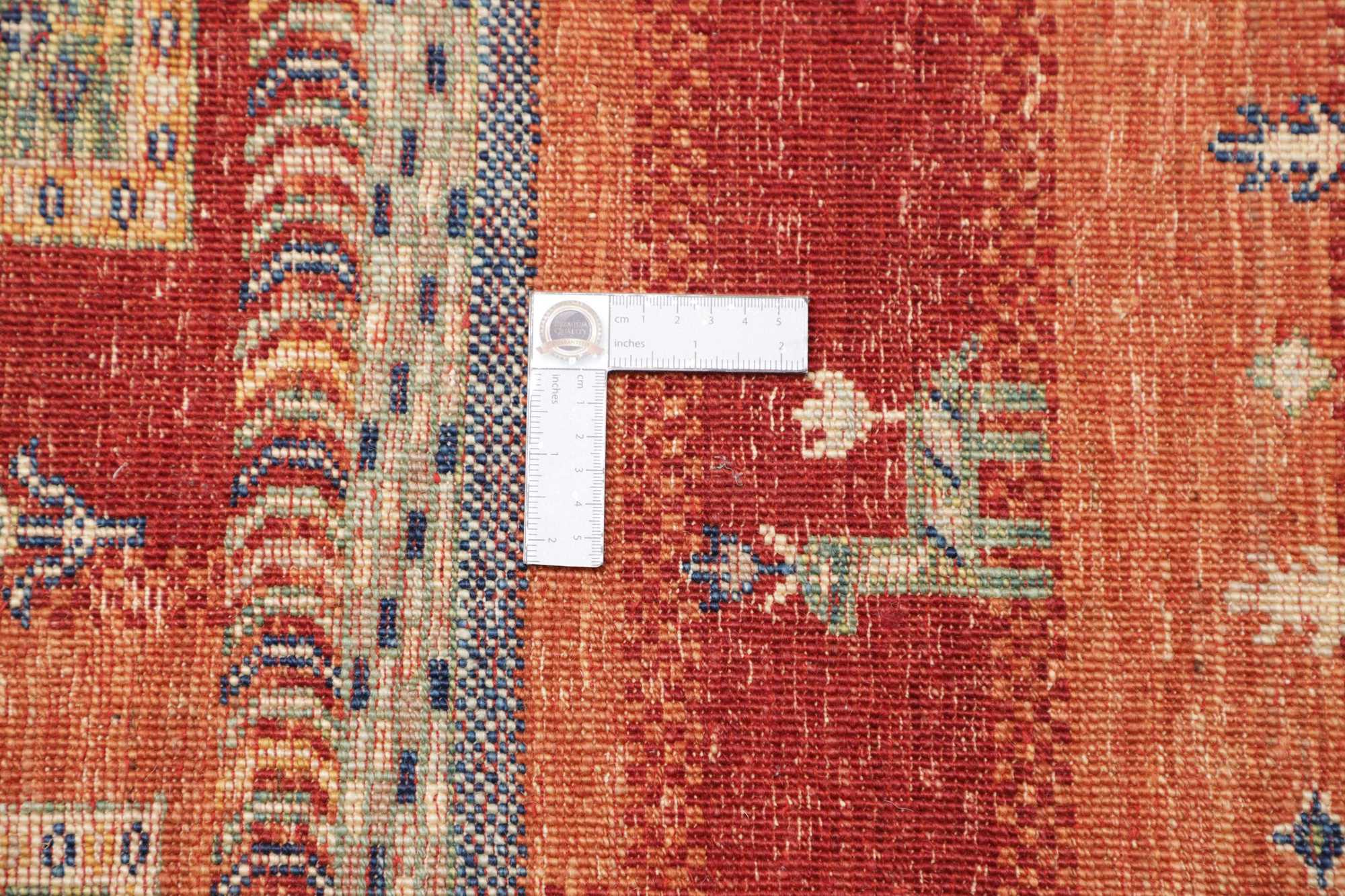 Oxiana | 251 cm x 170 cm | Nr. 12-483118