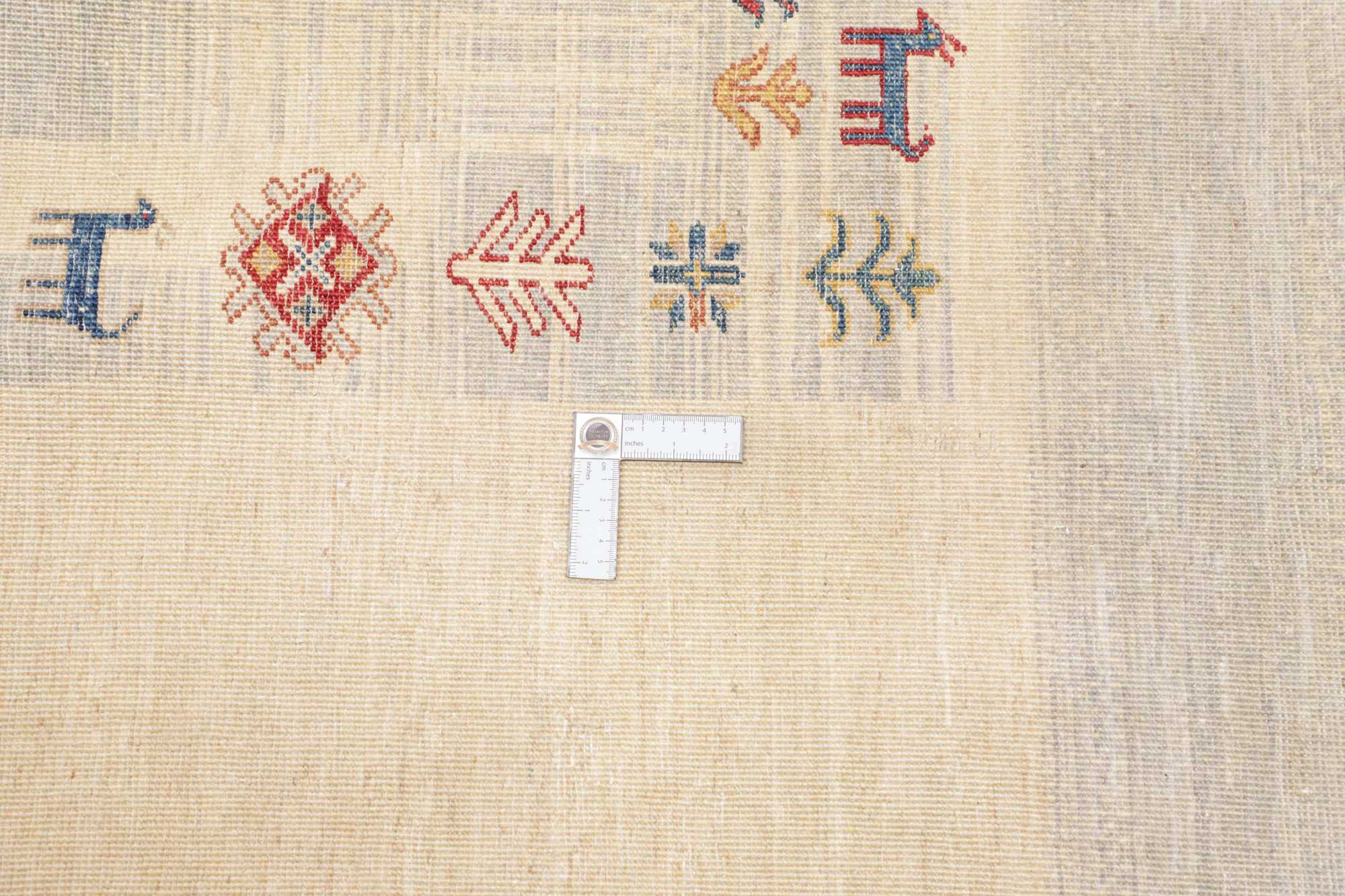 Oxiana | 241 cm x 172 cm | Nr. 12-483119