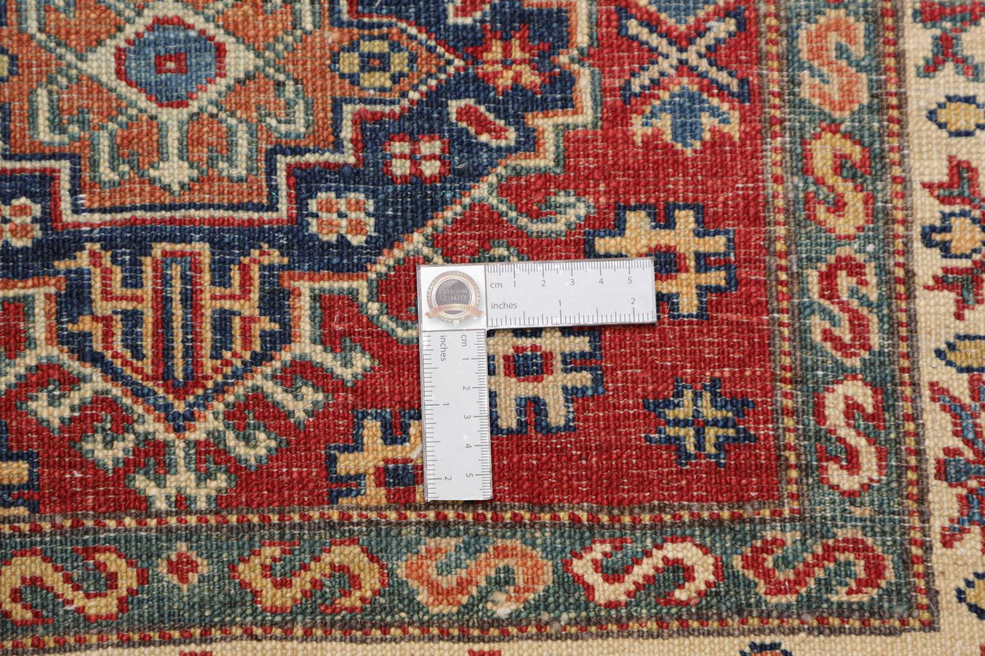 Kazak | 205 cm x 79 cm | Nr. 12-483198