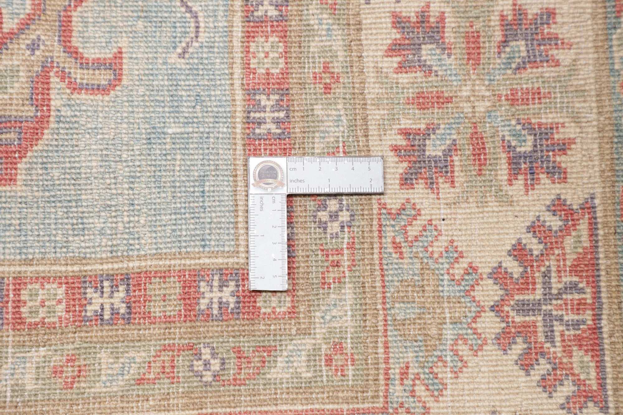 Kazak | 228 cm x 170 cm | Nr. 12-483919