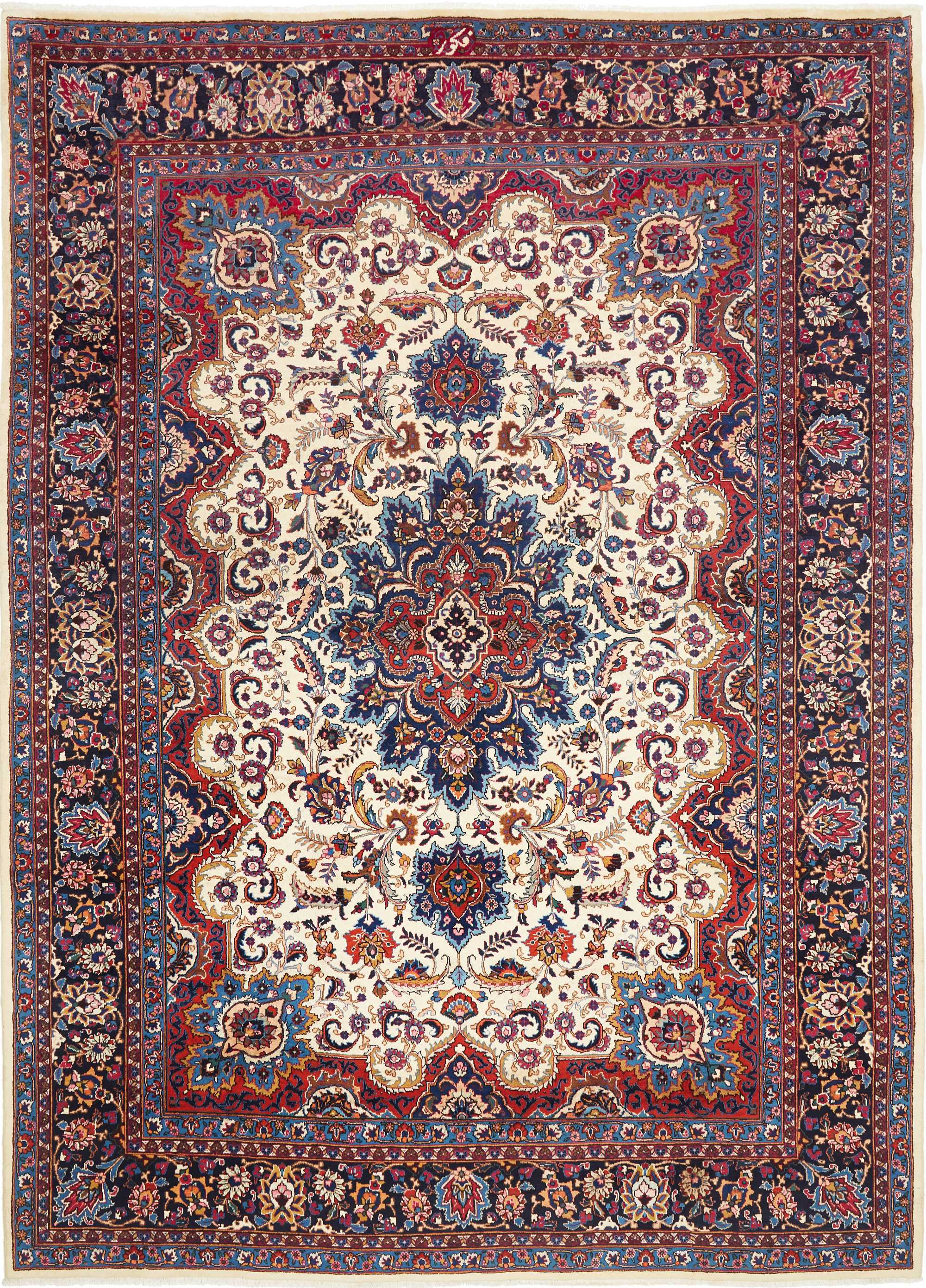 Meschad | 347 cm x 250 cm | Nr. 12-484371