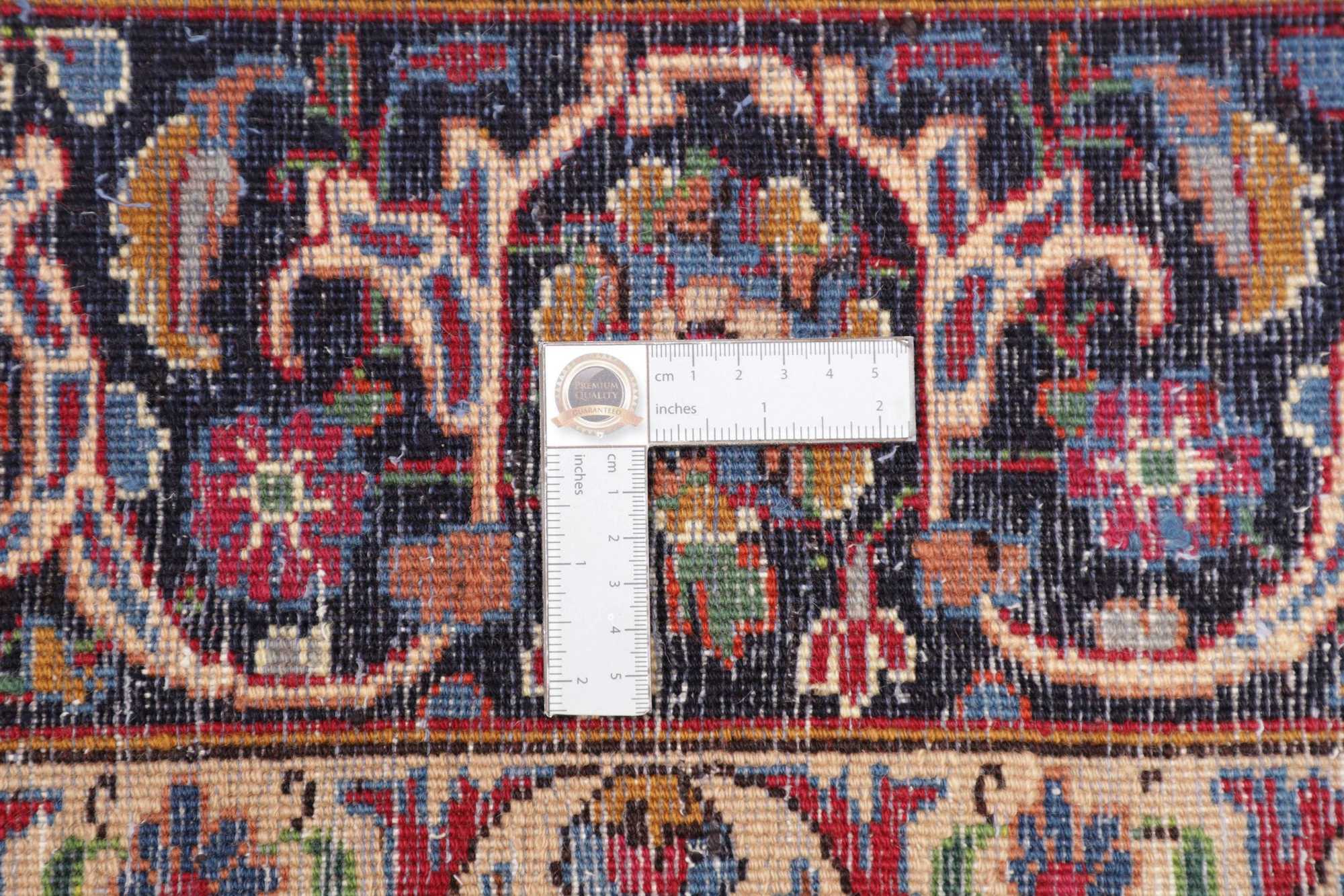 Meschad | 292 cm x 202 cm | Nr. 12-484455